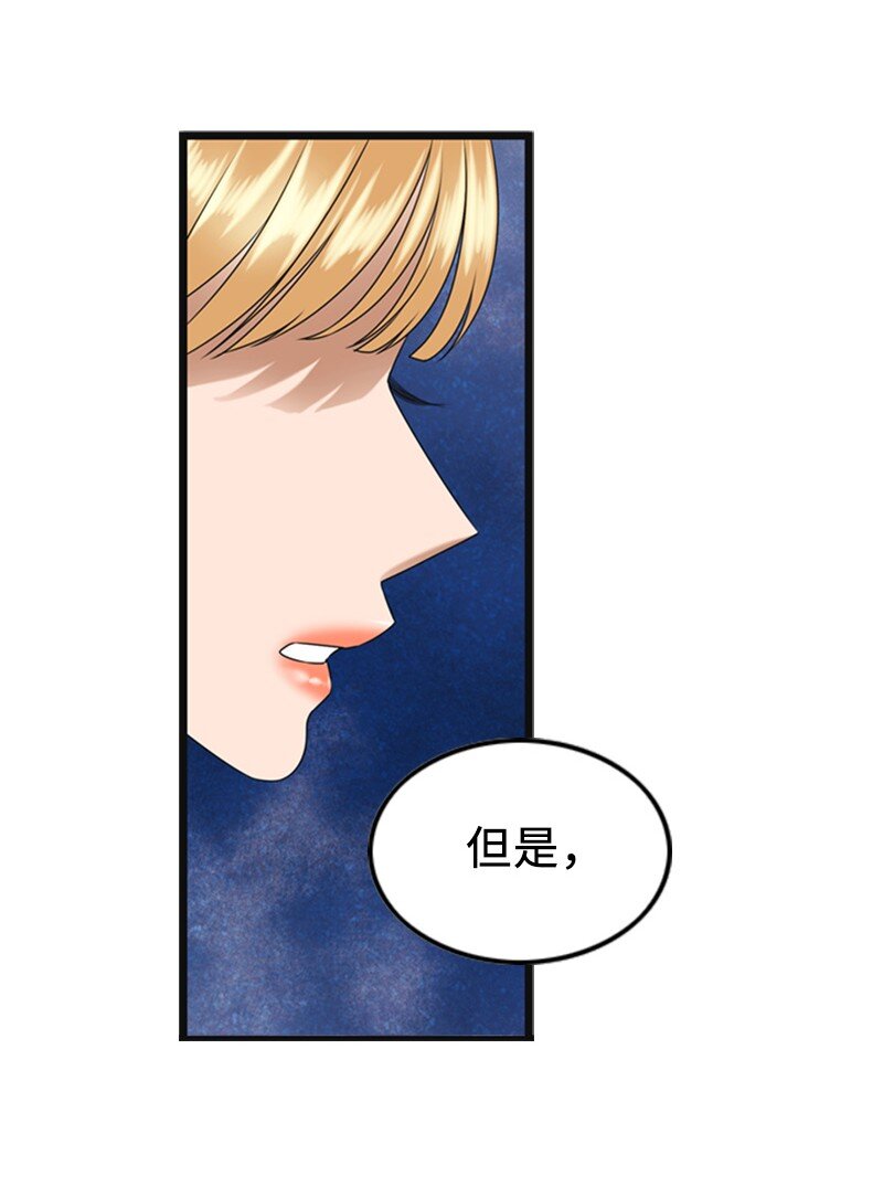 89 被训(1/2)-第89话