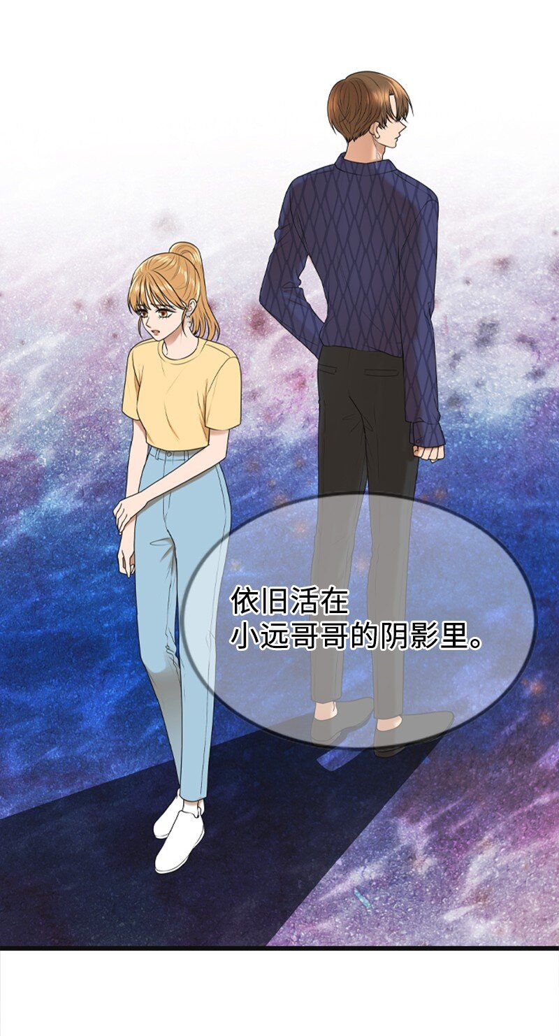 89 被训(1/2)-第89话