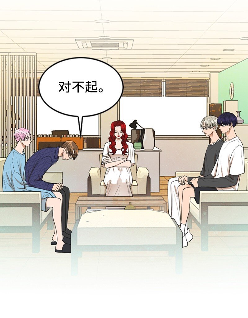 89 被训(1/2)-第89话