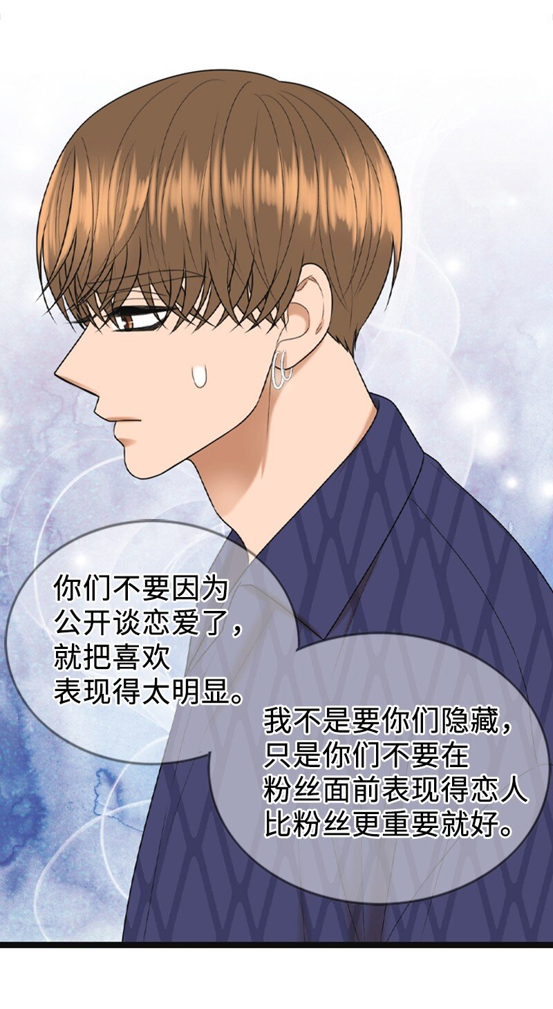 89 被训(1/2)-第89话