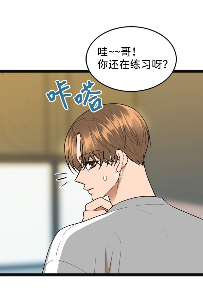 91 拒绝伴唱(1/2)-第91话