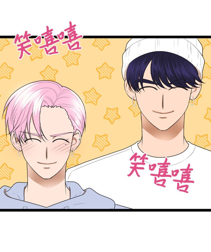 91 拒绝伴唱(1/2)-第91话