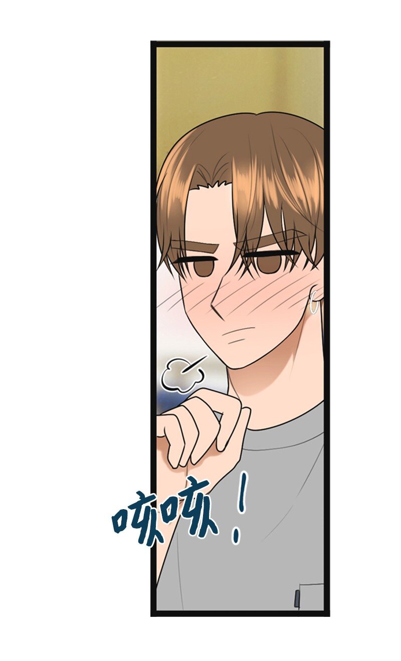 91 拒绝伴唱(1/2)-第91话