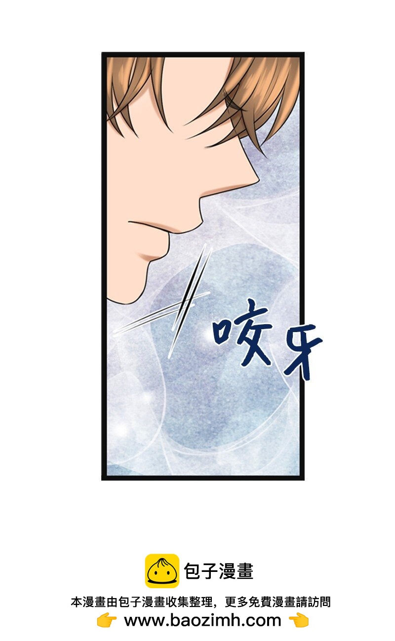 91 拒绝伴唱(1/2)-第91话