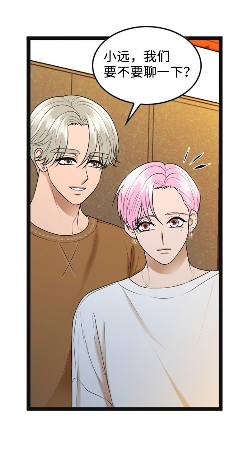 93 失误(1/2)-第93话