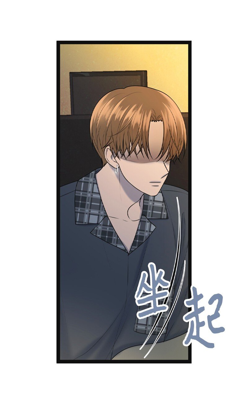 93 失误(1/2)-第93话