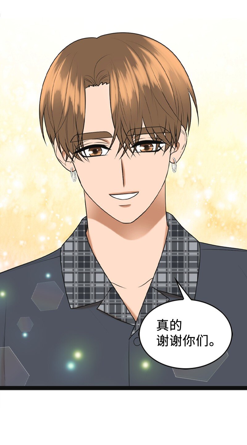 93 失误(1/2)-第93话