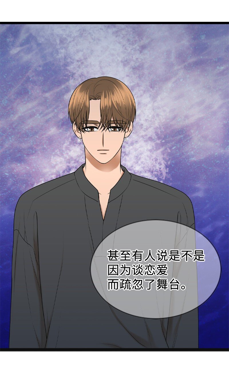 93 失误(1/2)-第93话