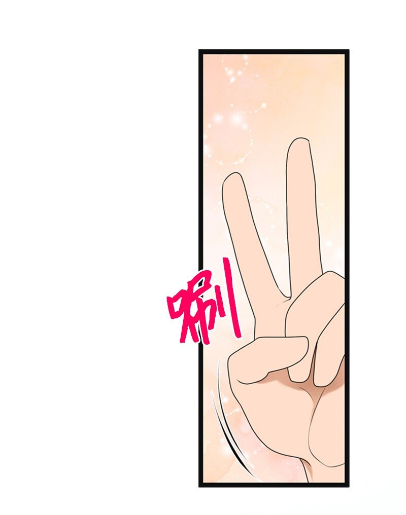 95 完结撒花(1/2)-第95话