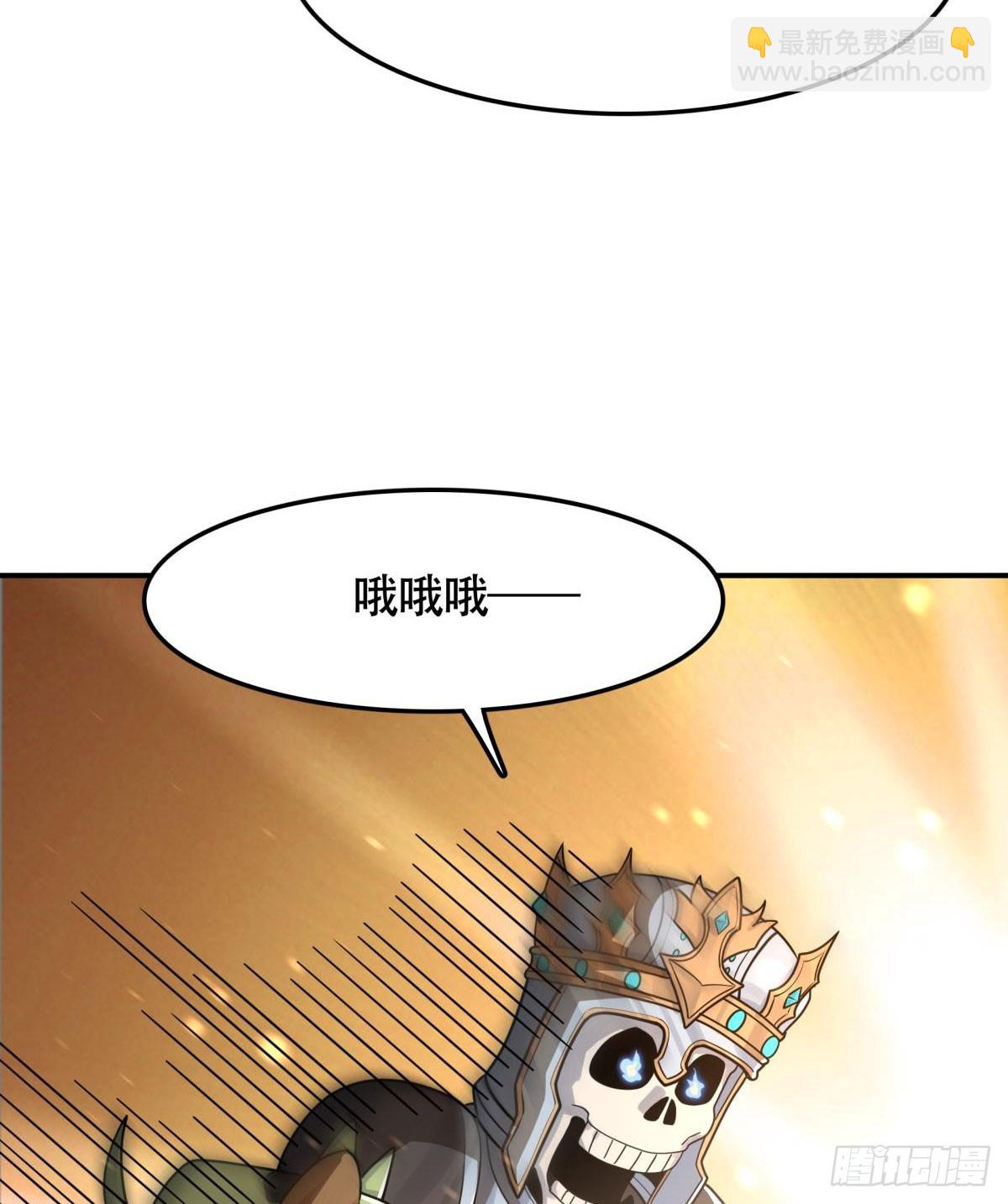 第10话 化身侠盗，劫富济贫(1/2)-第11话