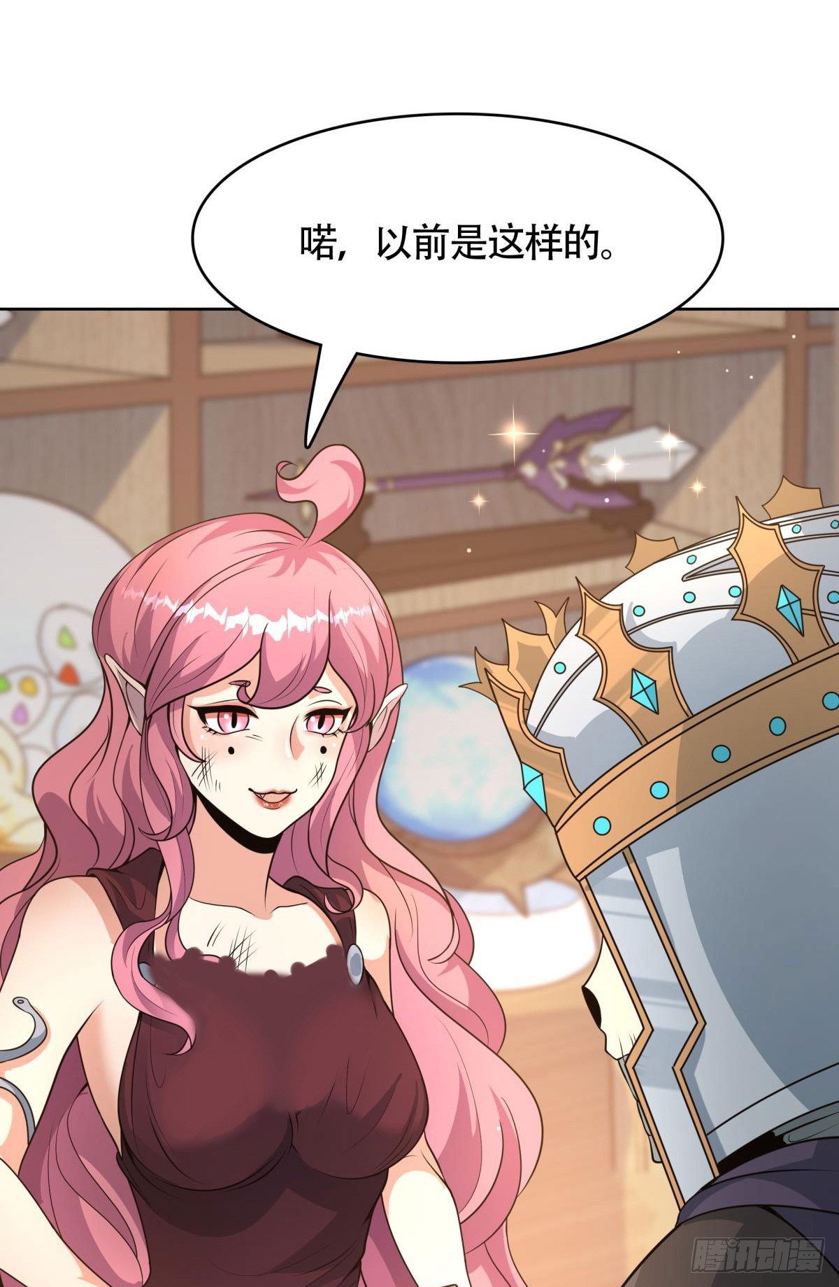 第10话 化身侠盗，劫富济贫(1/2)-第11话