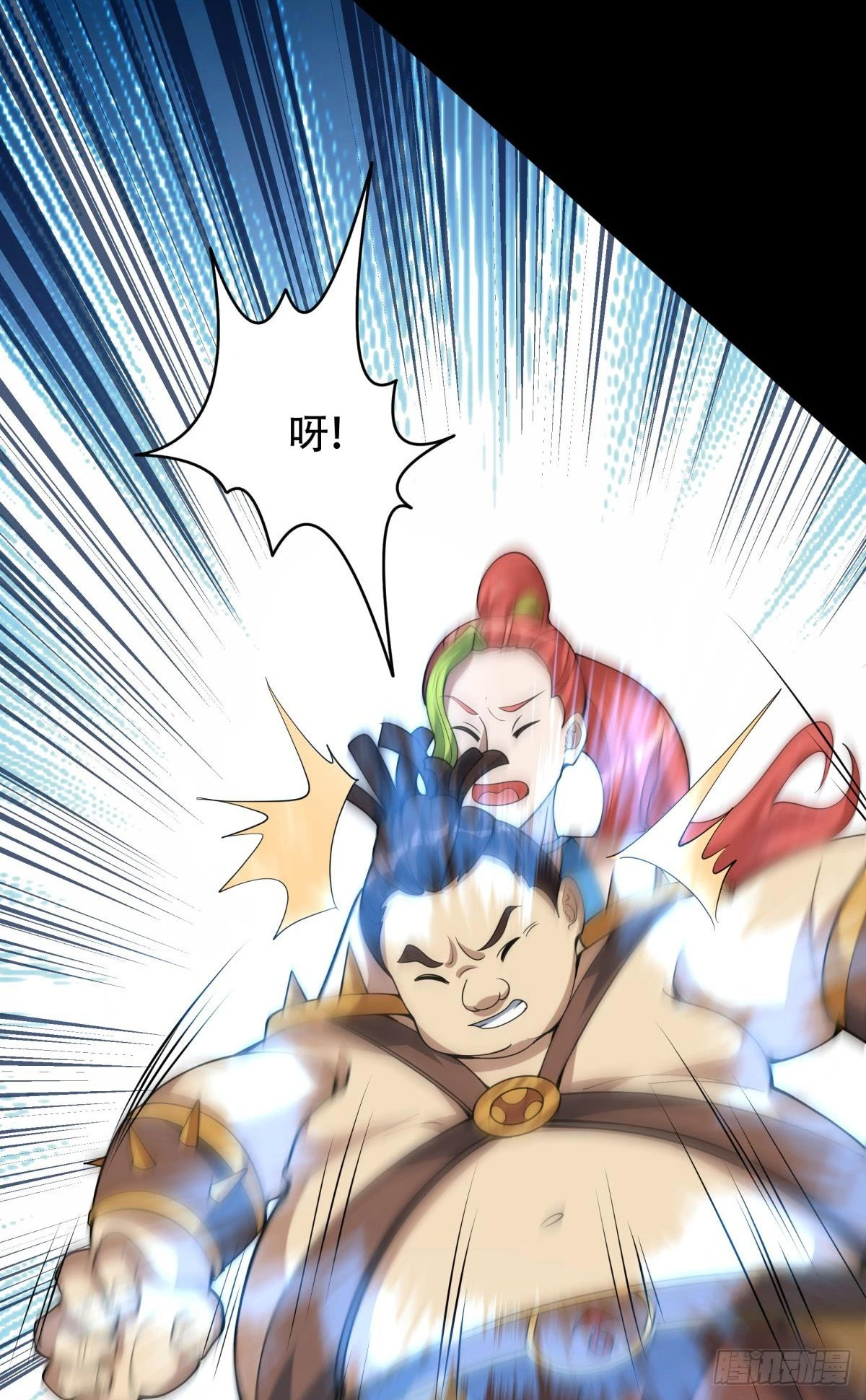 第12话 我早已今非昔比！(1/2)-第13话