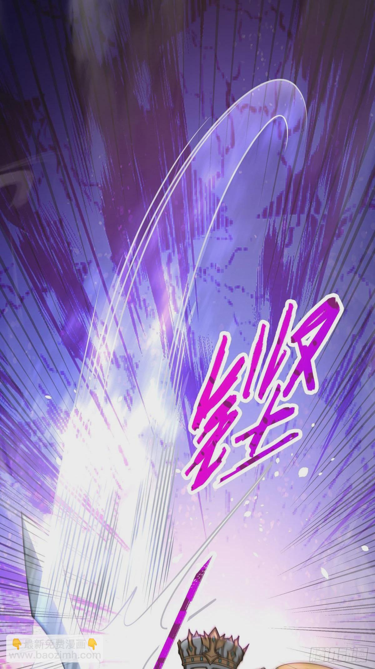 第12话 我早已今非昔比！(1/2)-第13话