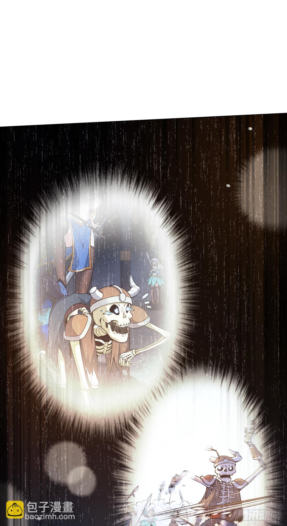 第12话 我早已今非昔比！(1/2)-第13话