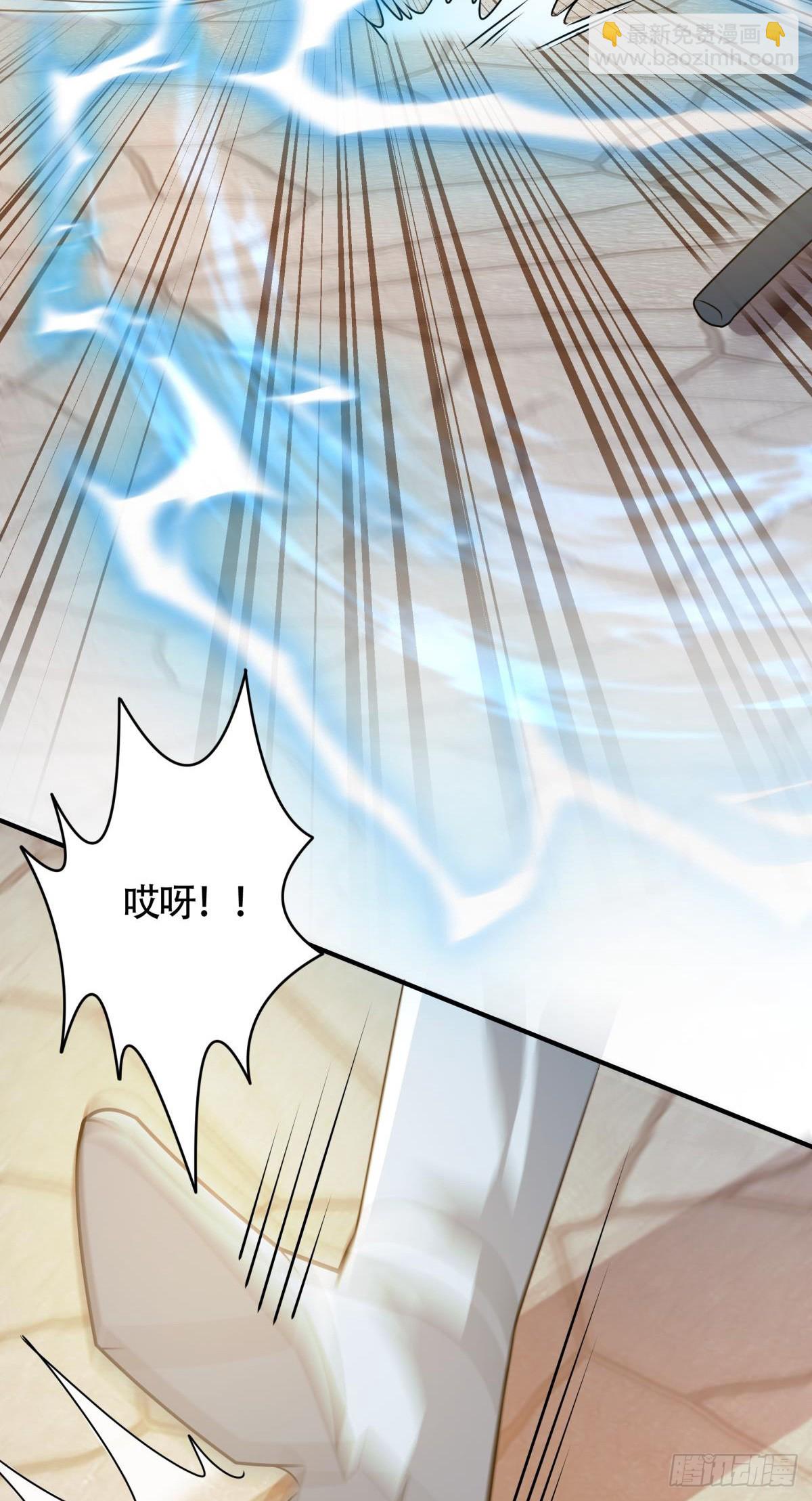 第12话 我早已今非昔比！(1/2)-第13话