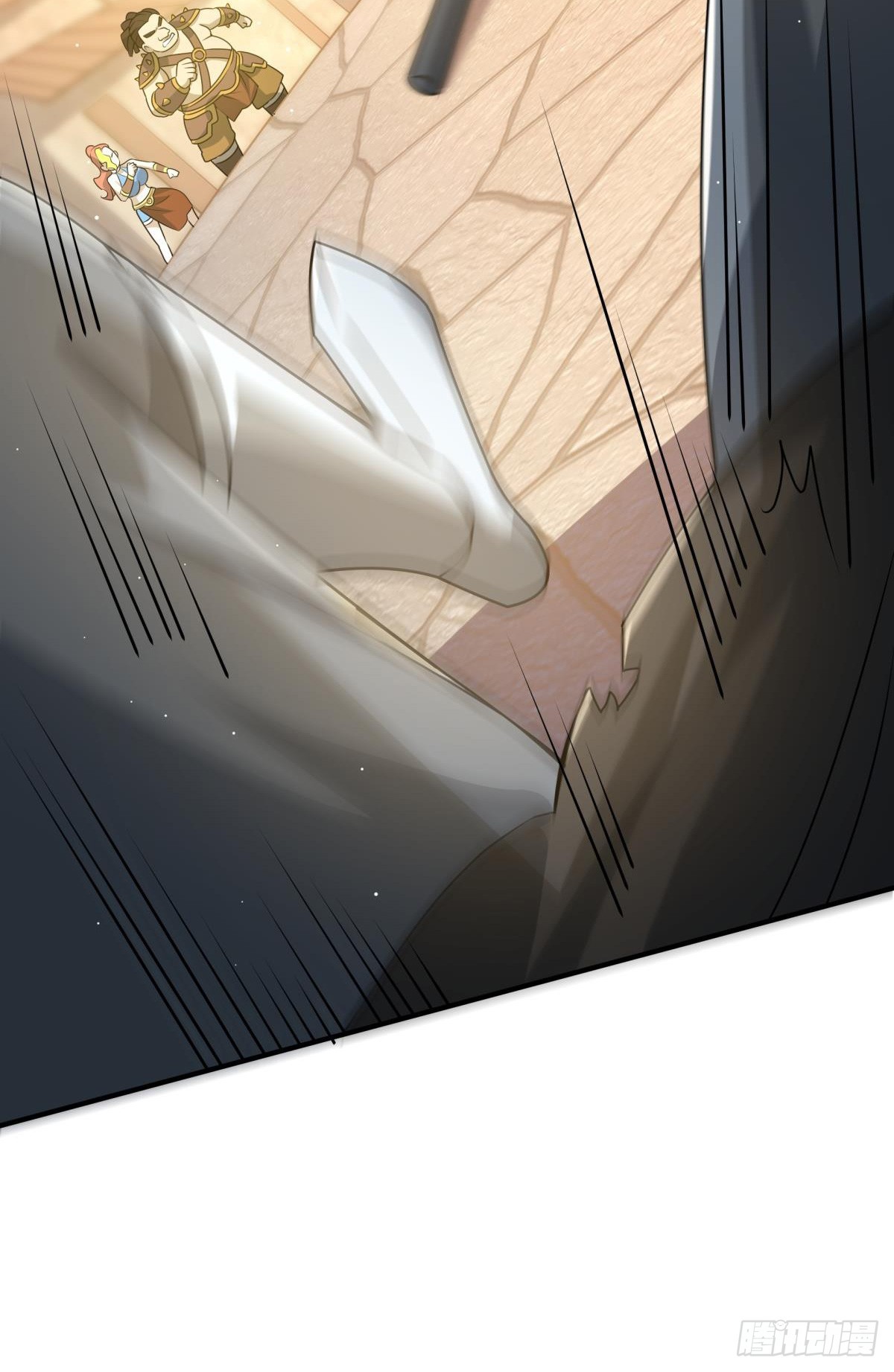 第12话 我早已今非昔比！(1/2)-第13话