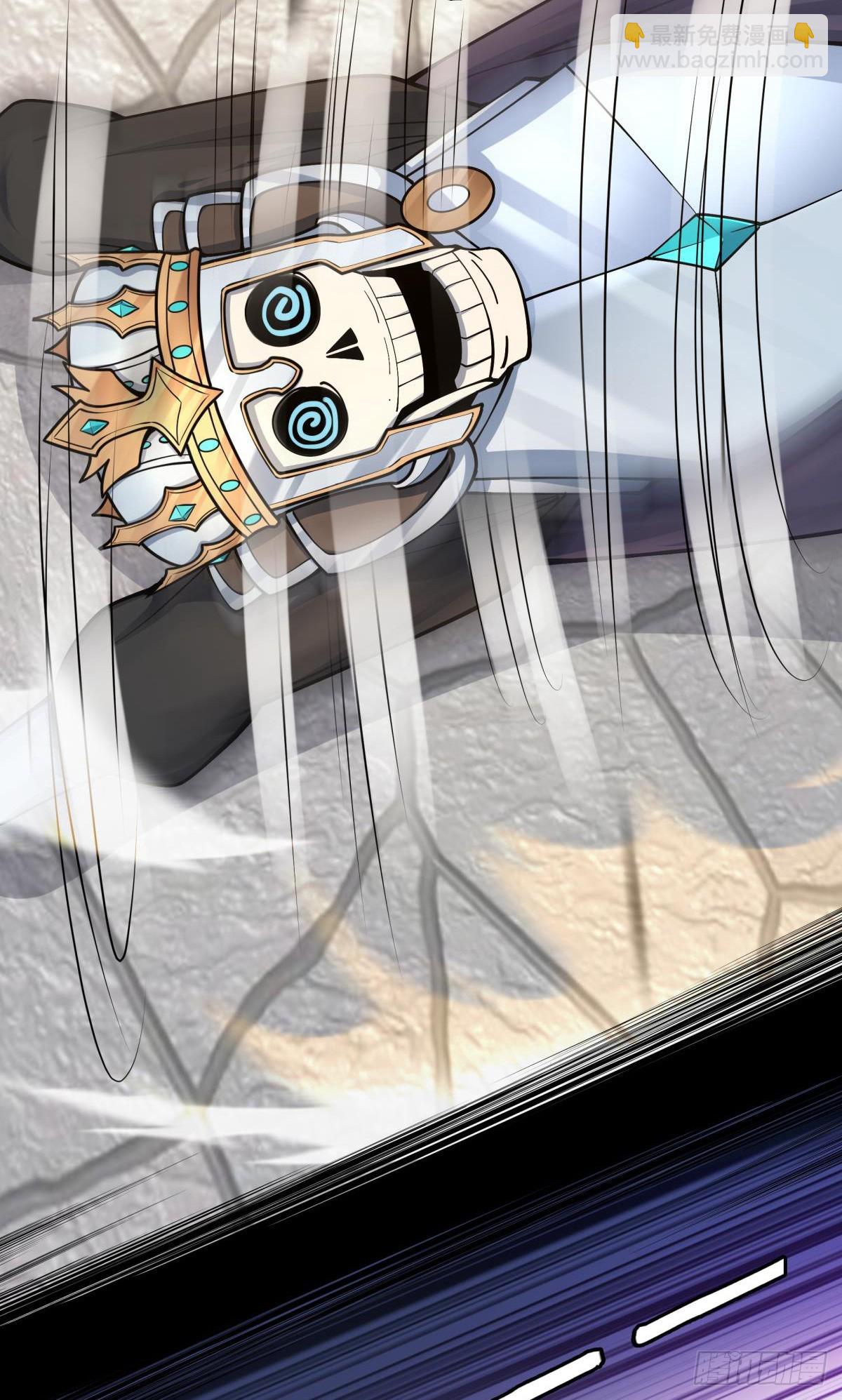 第12话 我早已今非昔比！(1/2)-第13话