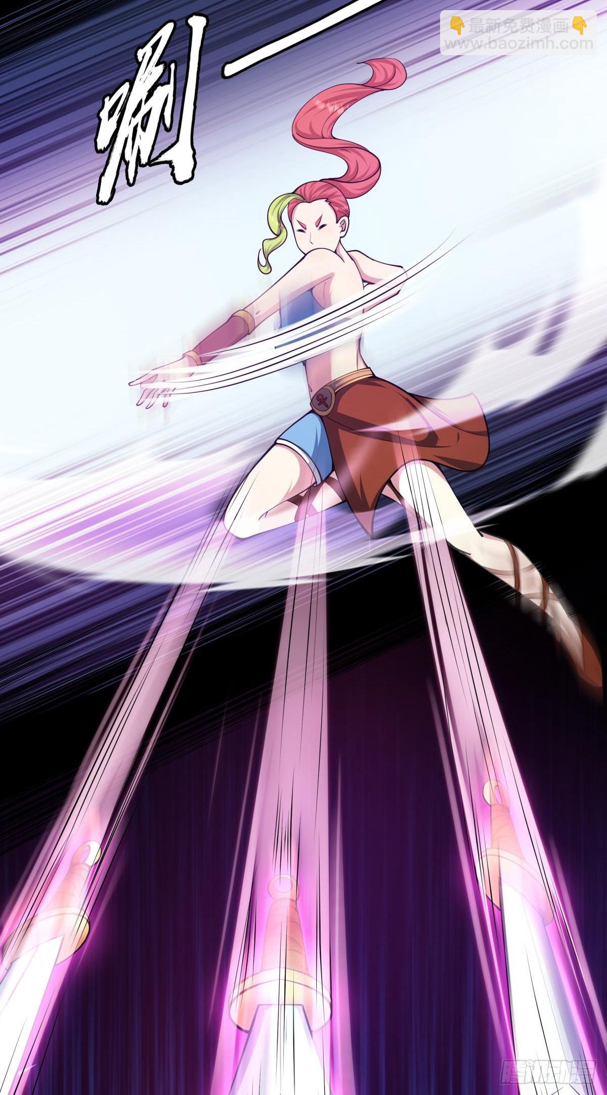 第12话 我早已今非昔比！(1/2)-第13话