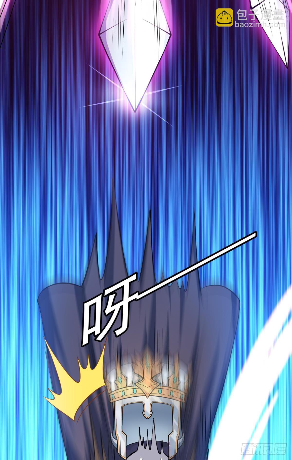 第12话 我早已今非昔比！(1/2)-第13话