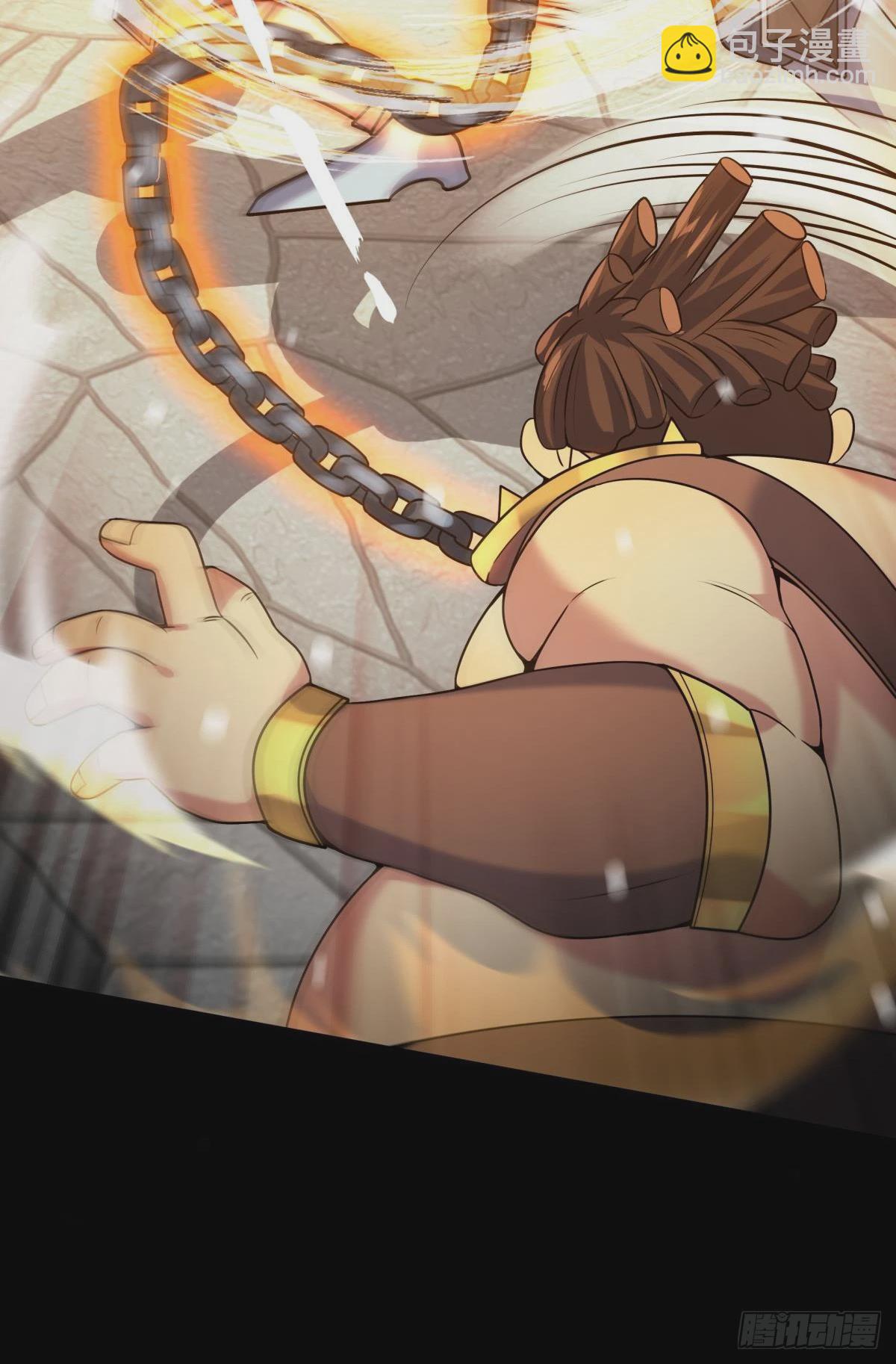 第12话 我早已今非昔比！(1/2)-第13话