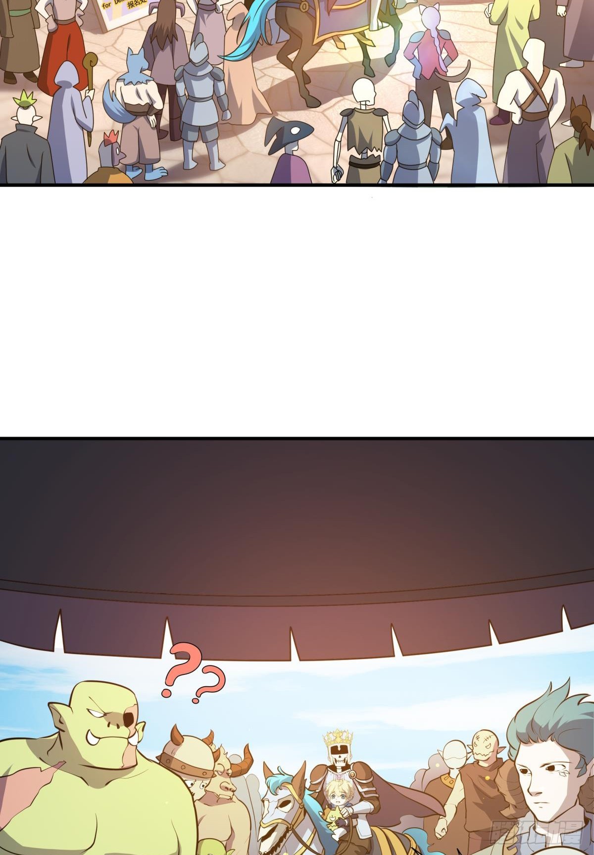 第14话 主角被巡逻队追杀！(1/2)-第15话