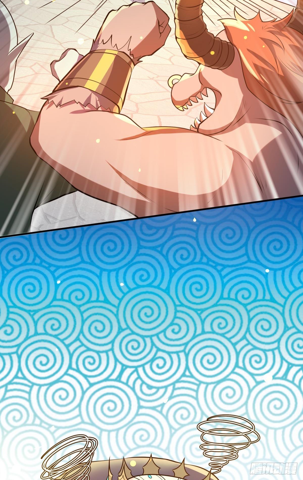 第14话 主角被巡逻队追杀！(1/2)-第15话