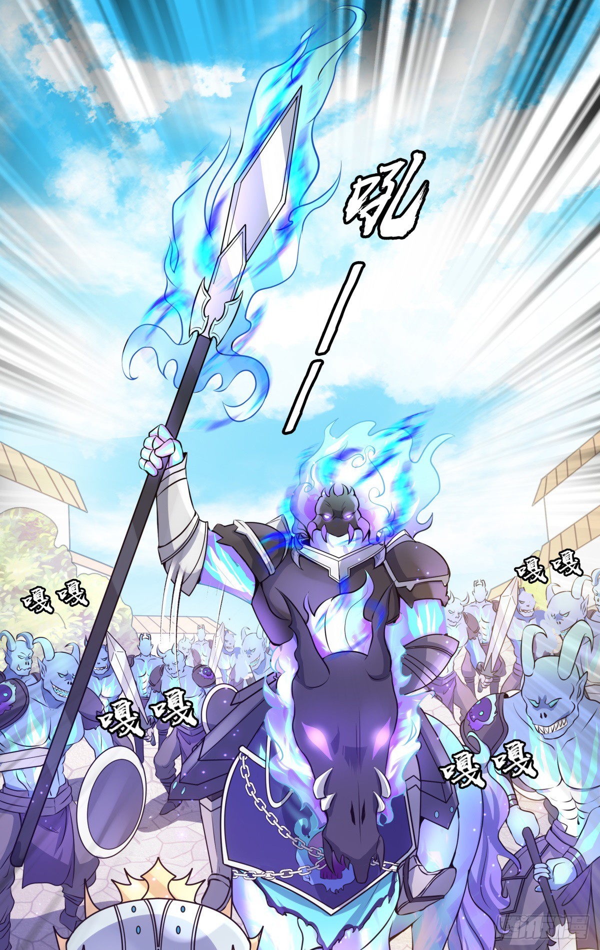 第14话 主角被巡逻队追杀！(1/2)-第15话