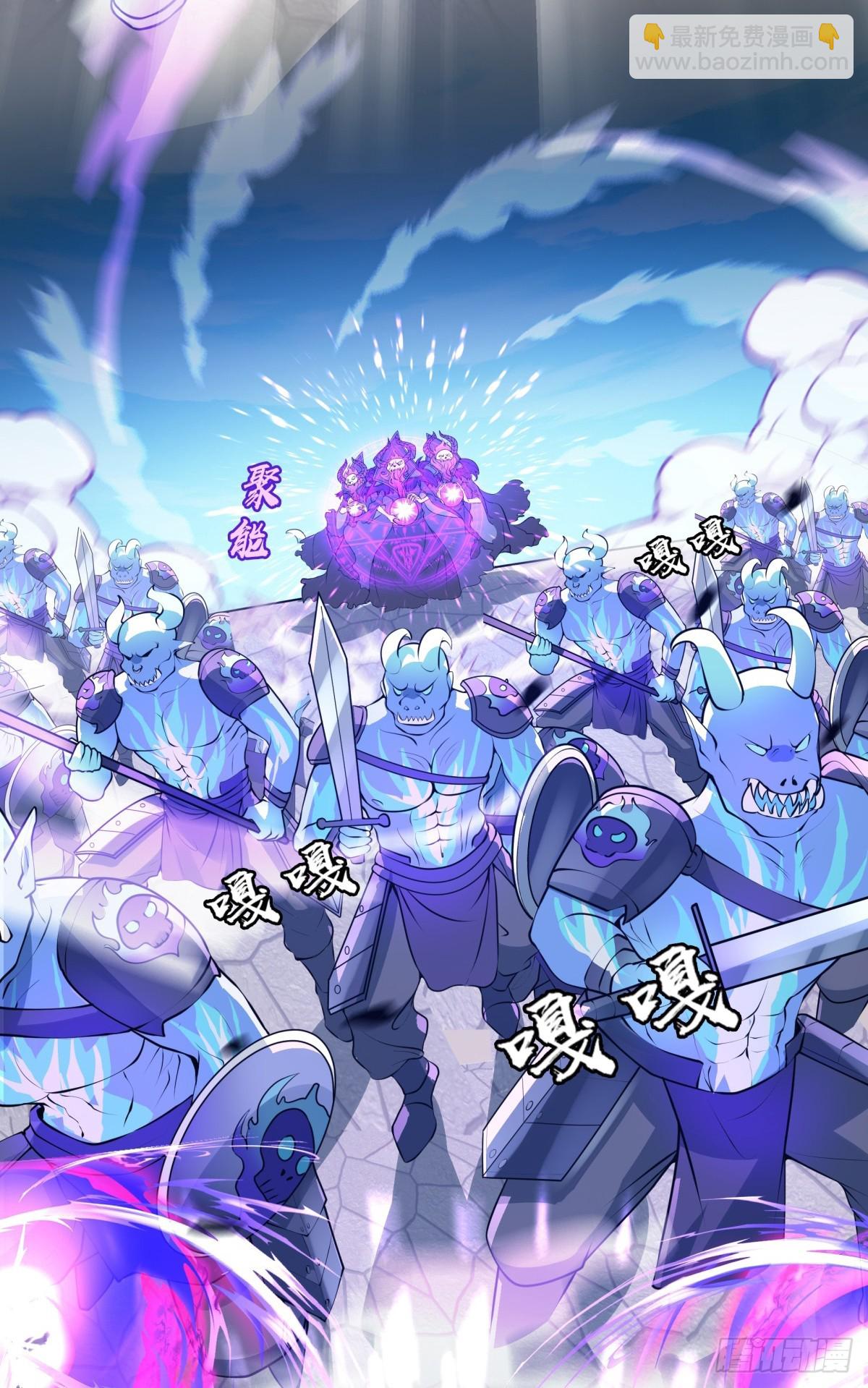 第14话 主角被巡逻队追杀！(1/2)-第15话