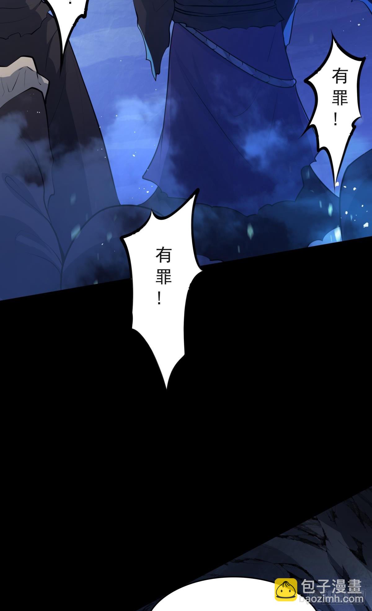 第16话怨灵山谷！营救正太勇者-第17话