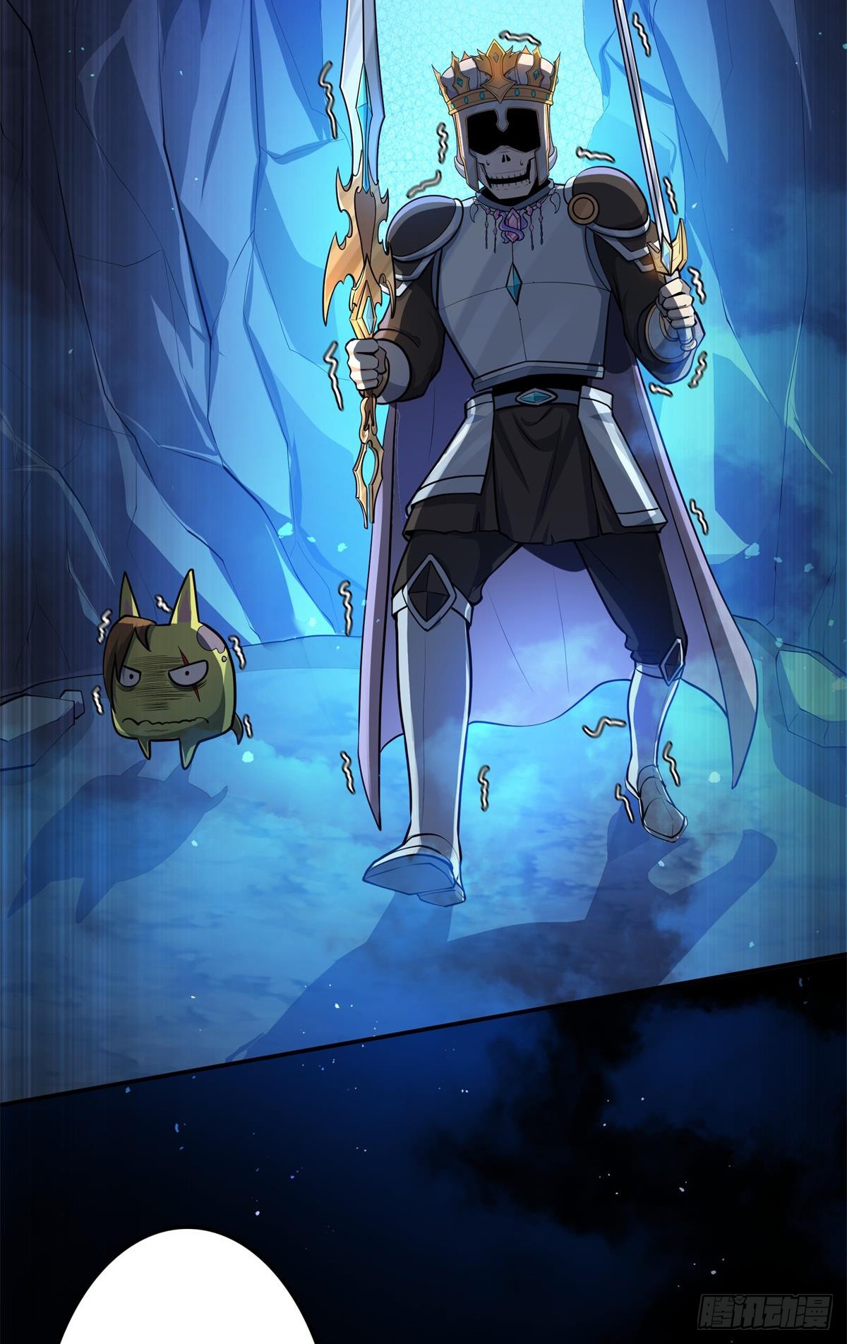 第16话怨灵山谷！营救正太勇者-第17话