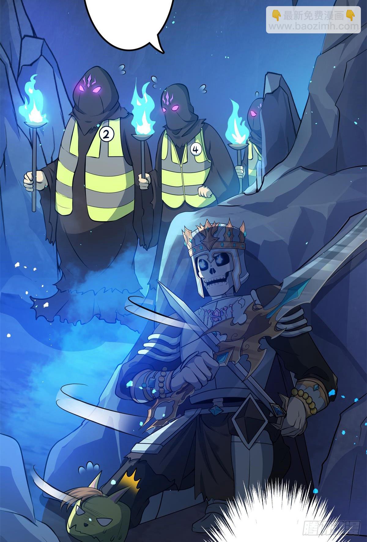 第16话怨灵山谷！营救正太勇者-第17话