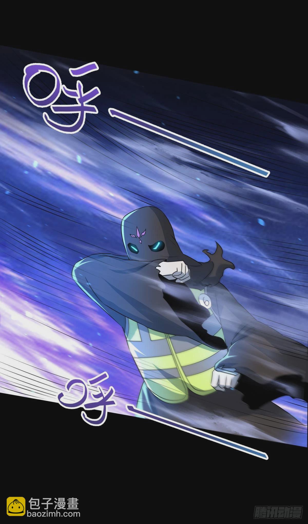 第18话 主角大闹处刑场！(1/2)-第19话