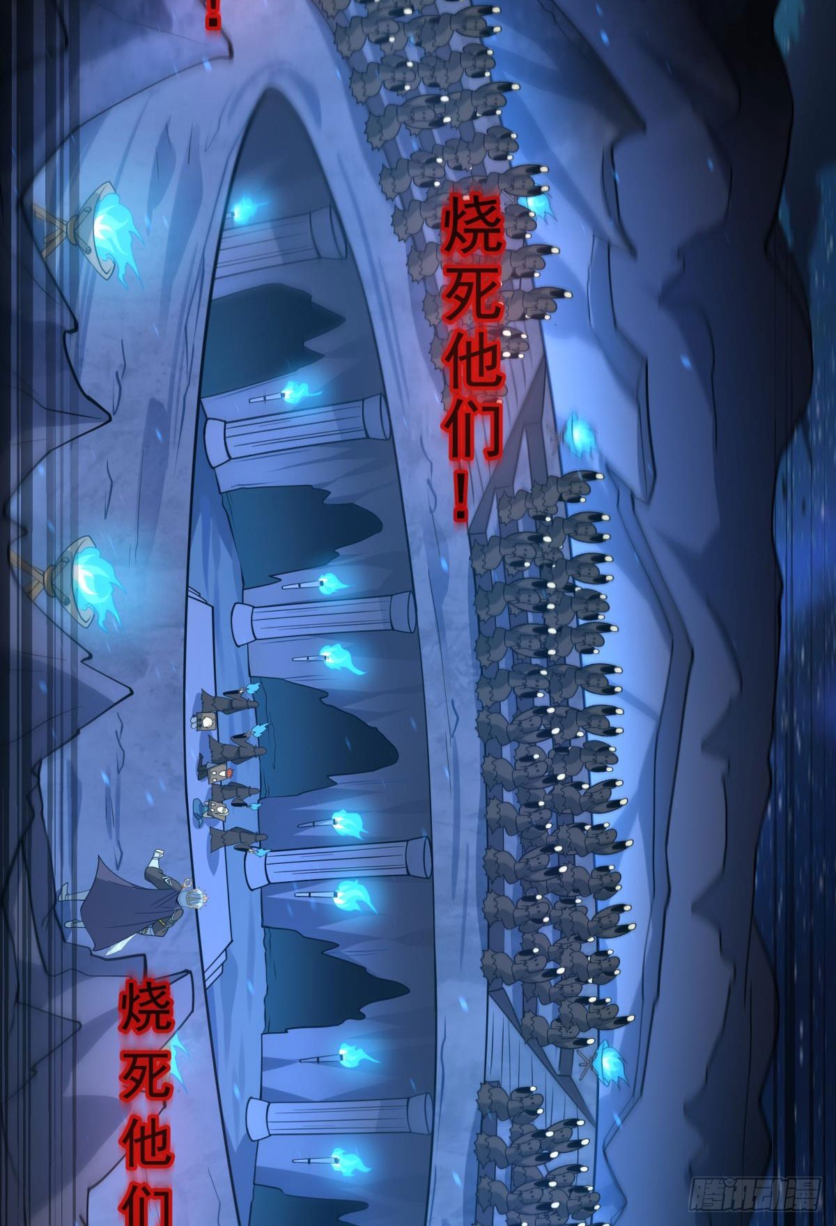 第18话 主角大闹处刑场！(1/2)-第19话