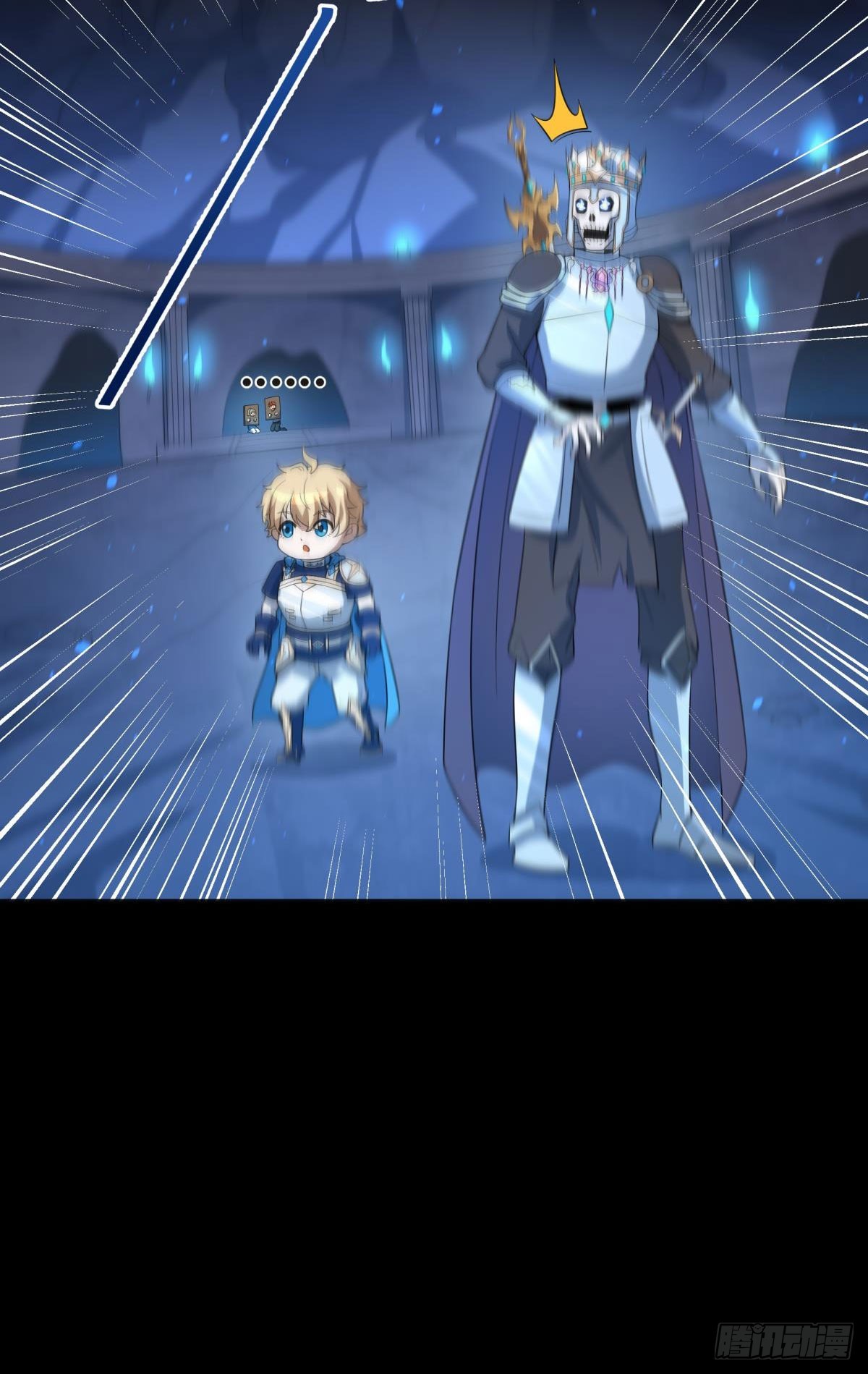 第18话 主角大闹处刑场！(1/2)-第19话