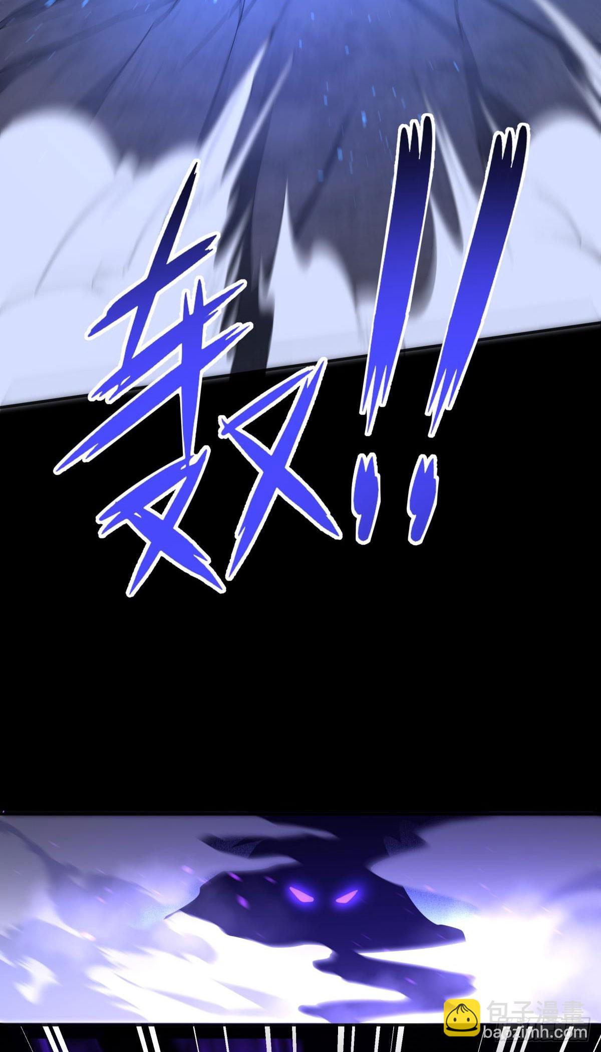 第18话 主角大闹处刑场！(1/2)-第19话