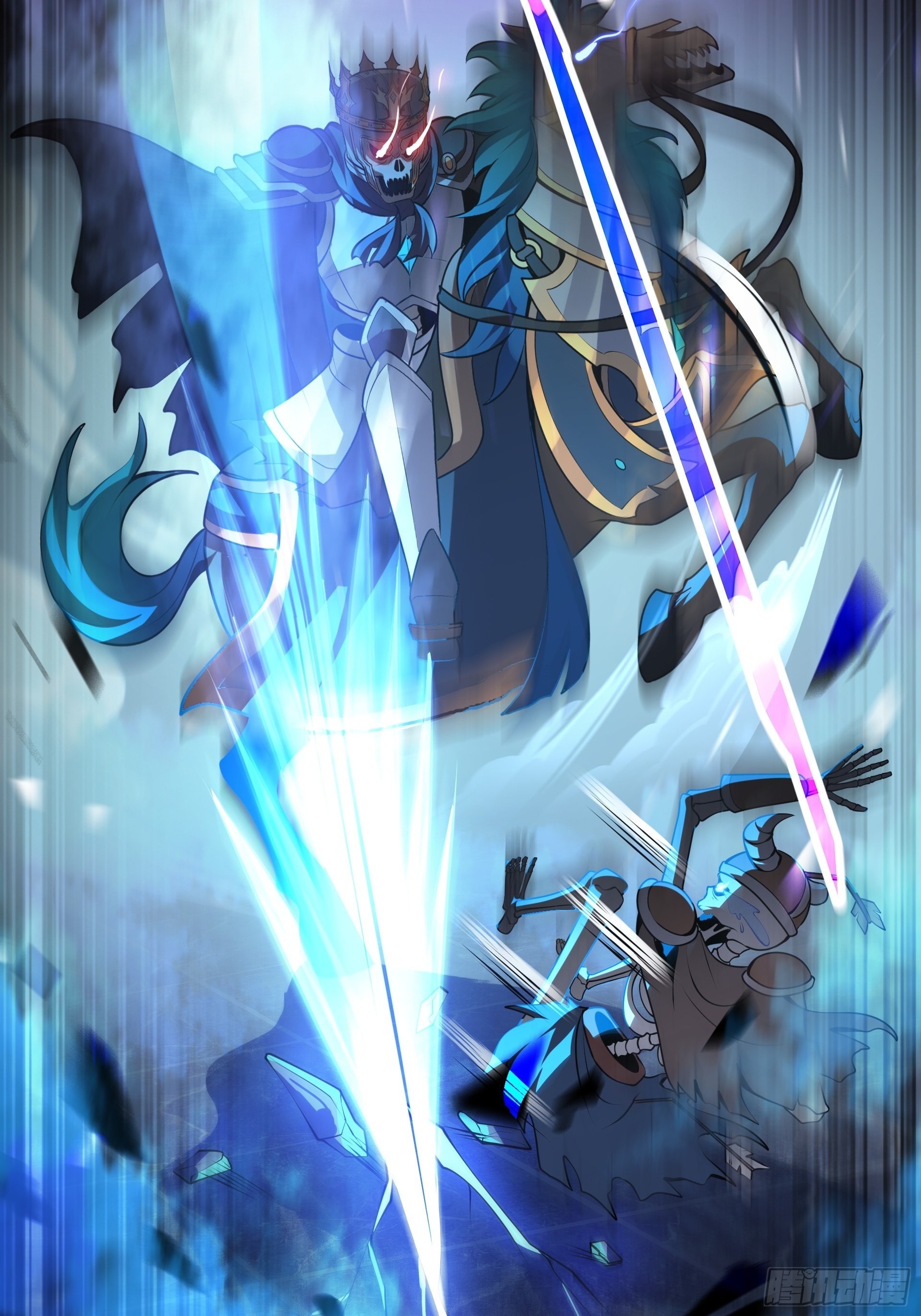 第2话 老子也是有脾气的！-第3话