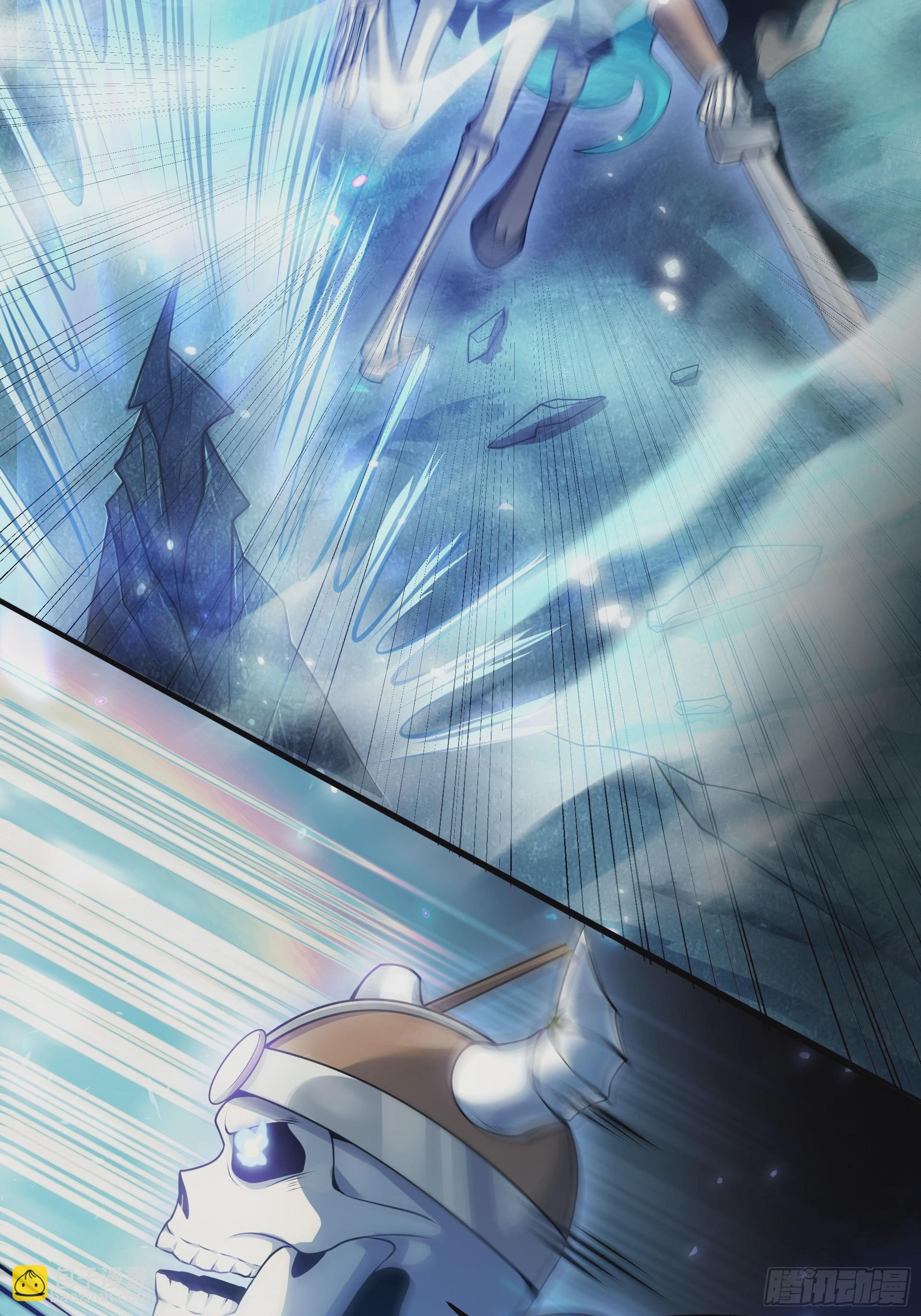 第2话 老子也是有脾气的！-第3话