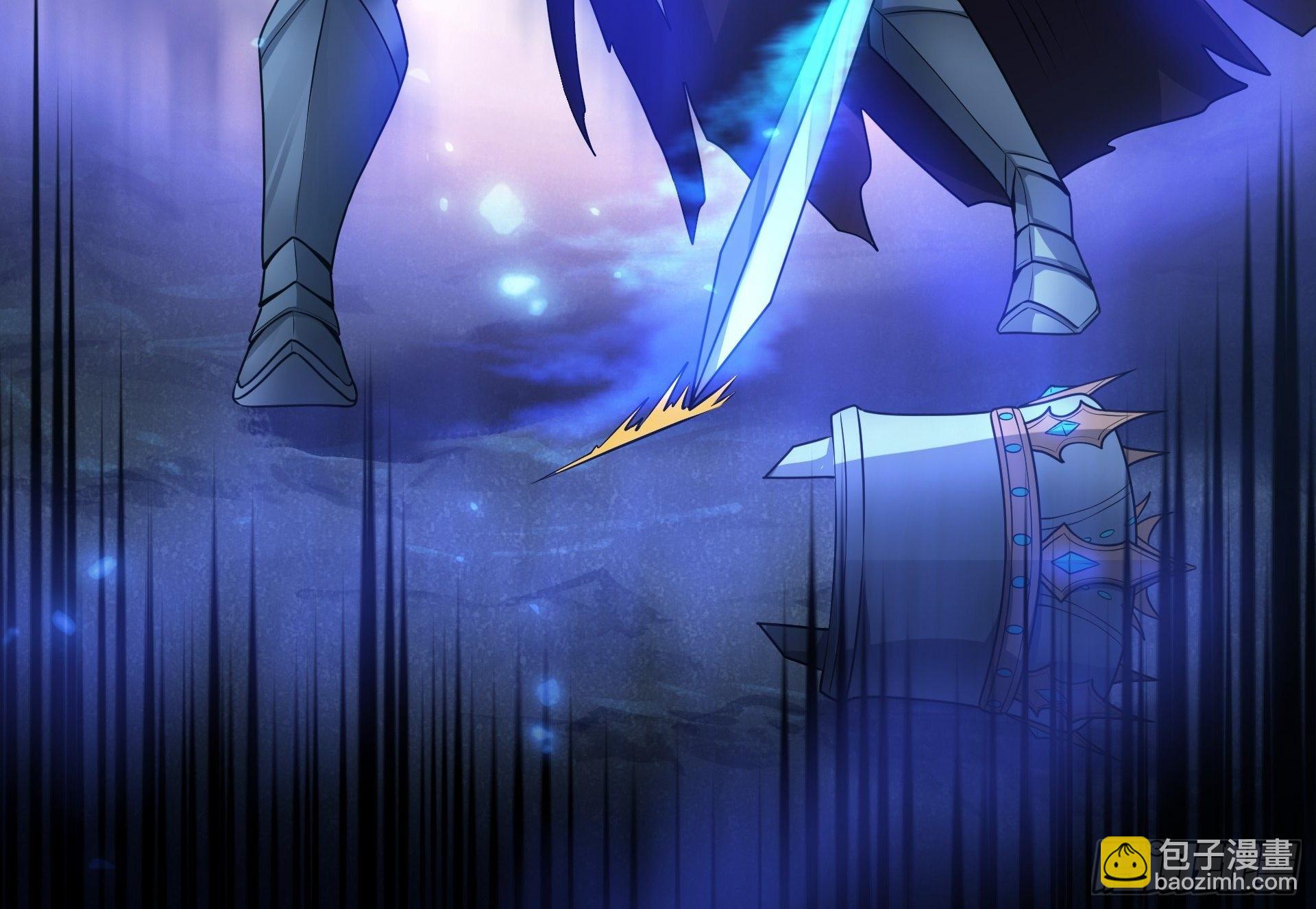 第2话 老子也是有脾气的！-第3话