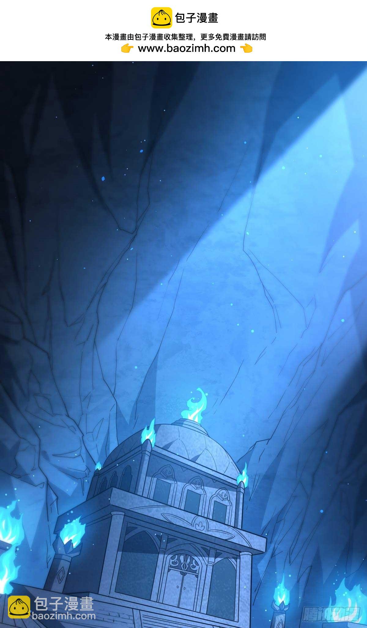 第20话冤家路窄！遭遇魔王(1/2)-第21话