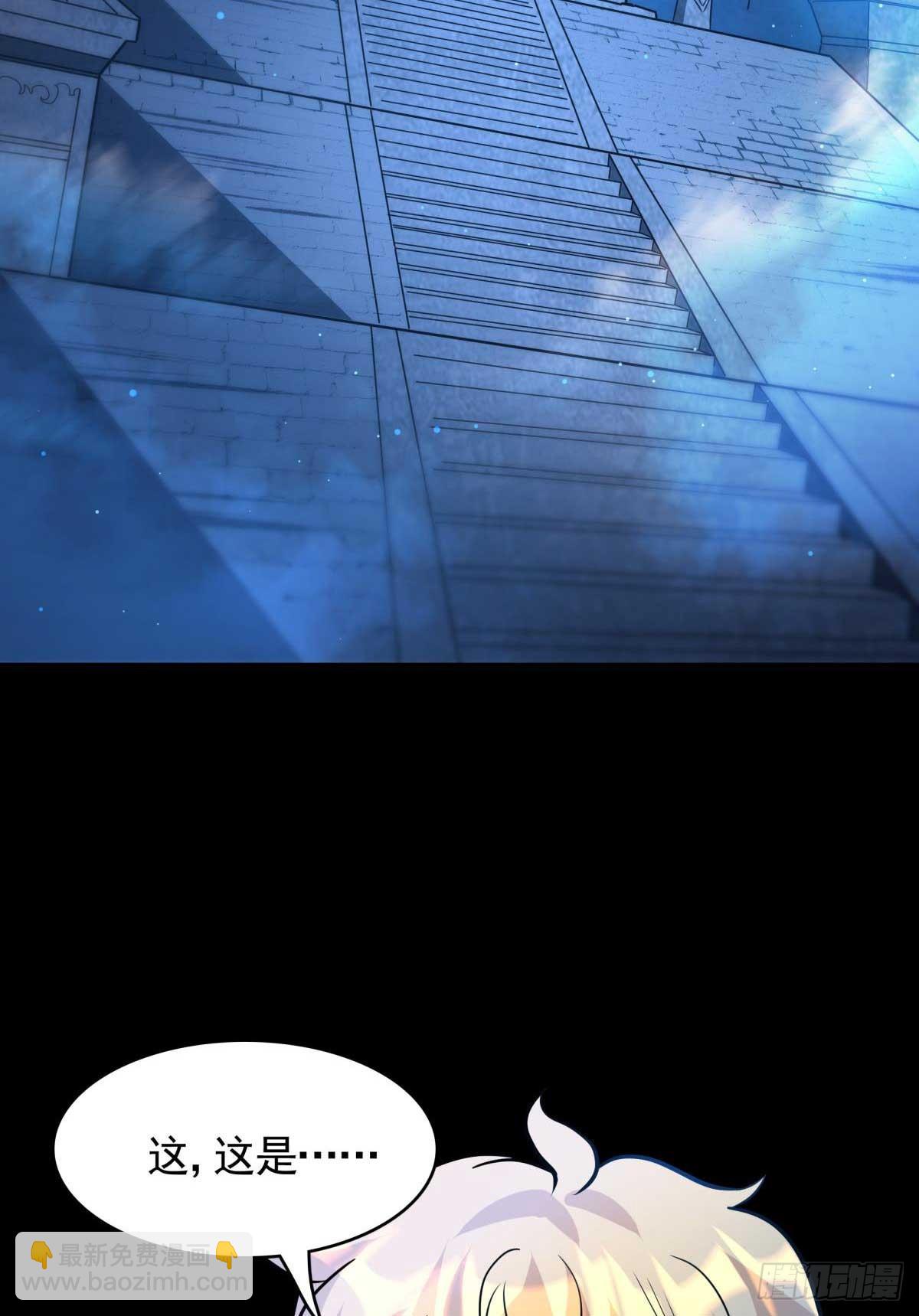 第20话冤家路窄！遭遇魔王(1/2)-第21话