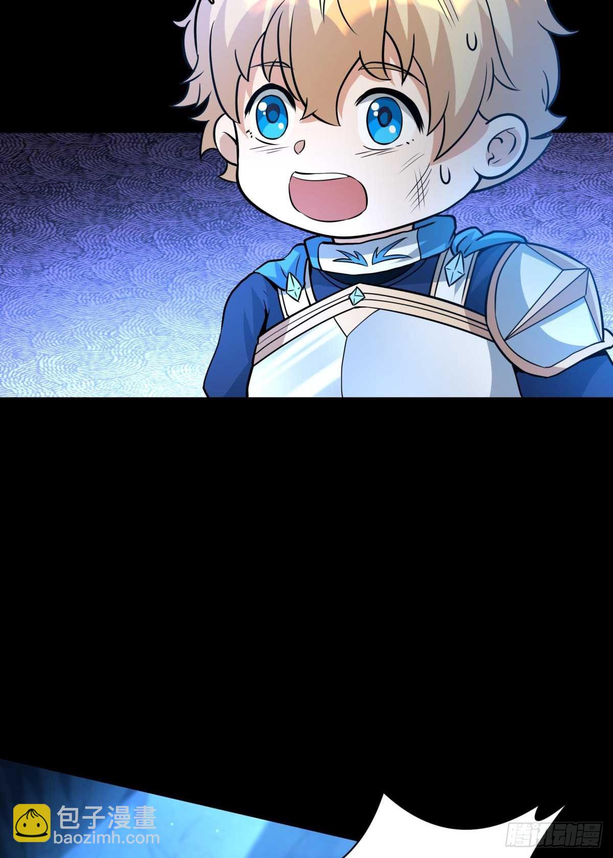 第20话冤家路窄！遭遇魔王(1/2)-第21话