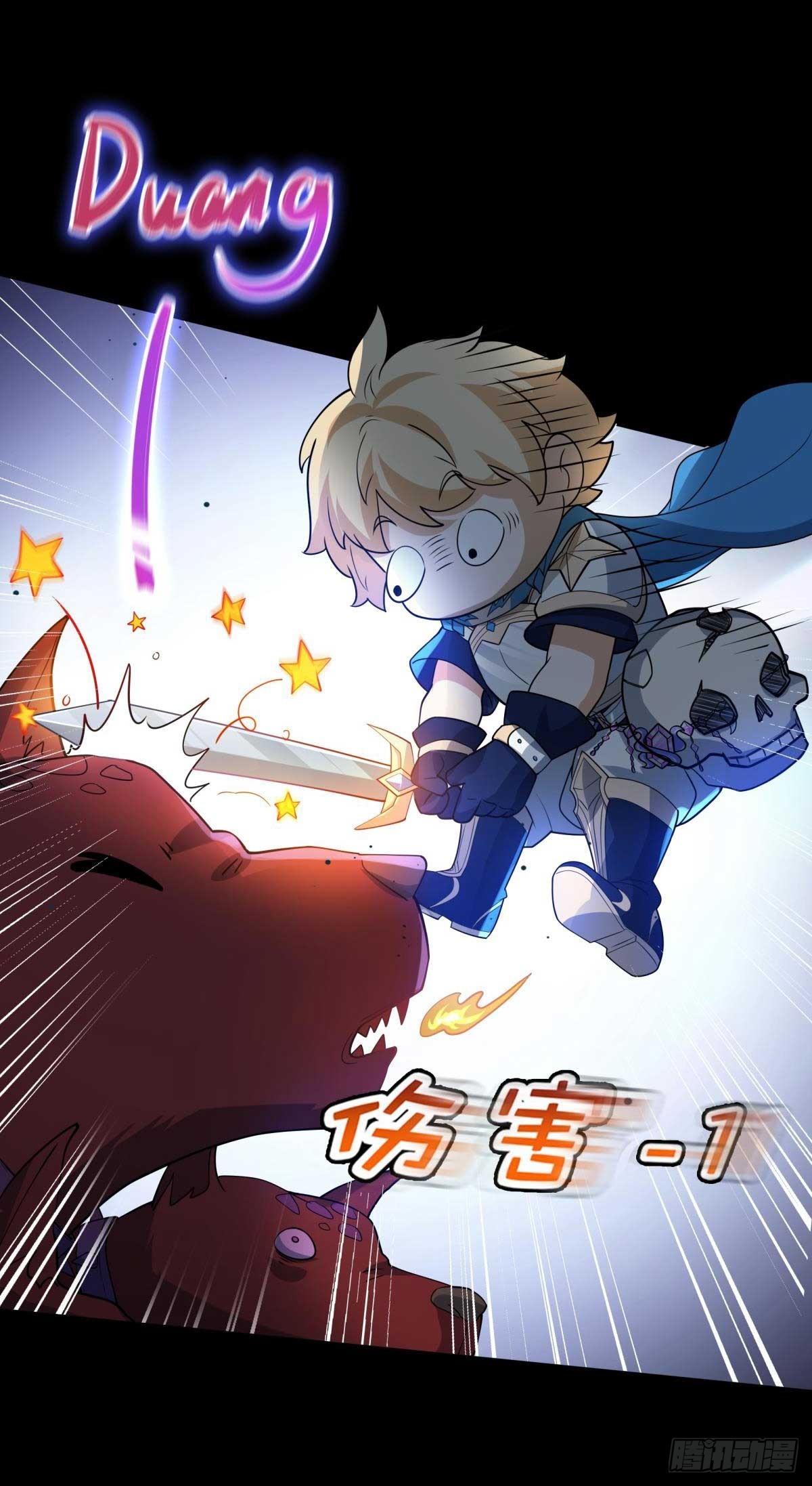 第20话冤家路窄！遭遇魔王(1/2)-第21话