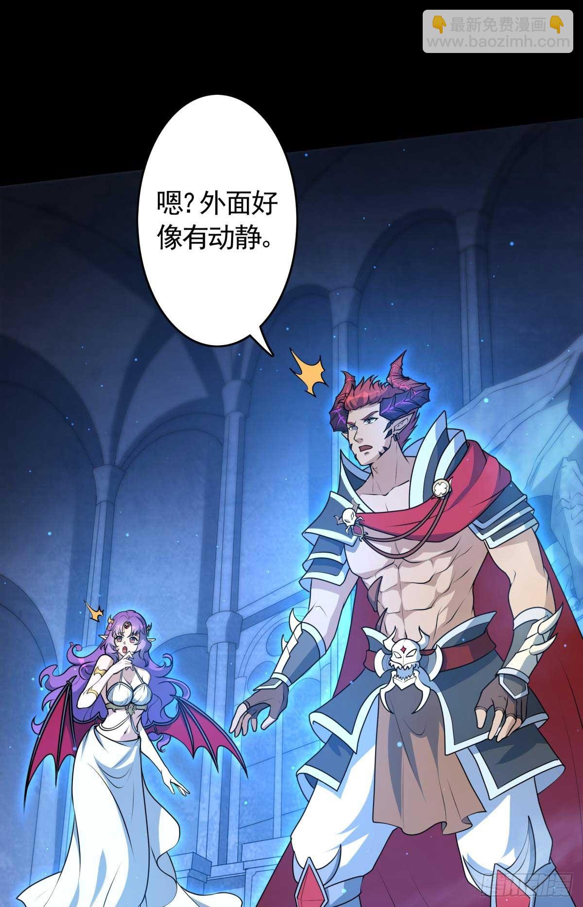 第20话冤家路窄！遭遇魔王(1/2)-第21话