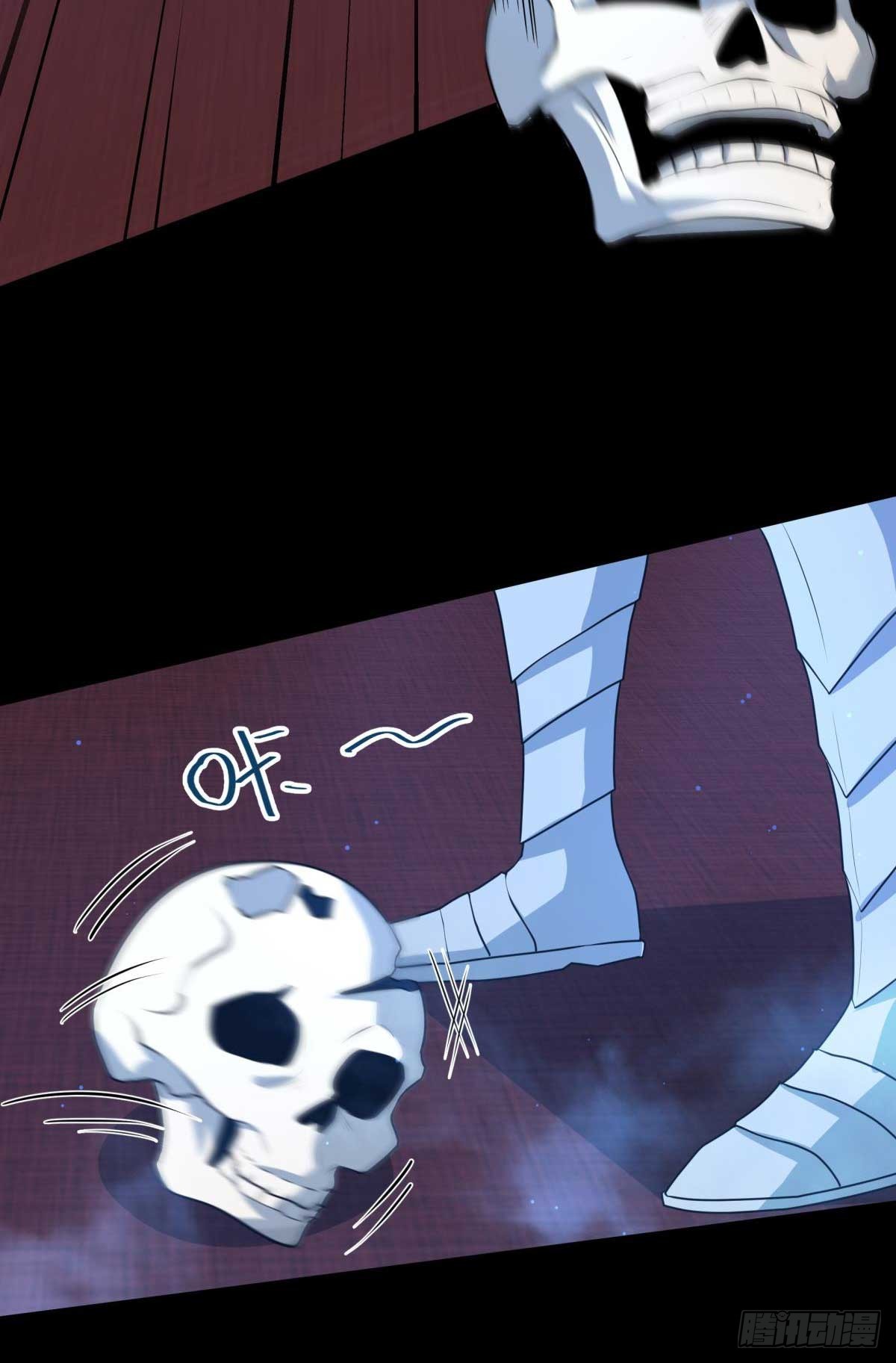 第20话冤家路窄！遭遇魔王(1/2)-第21话