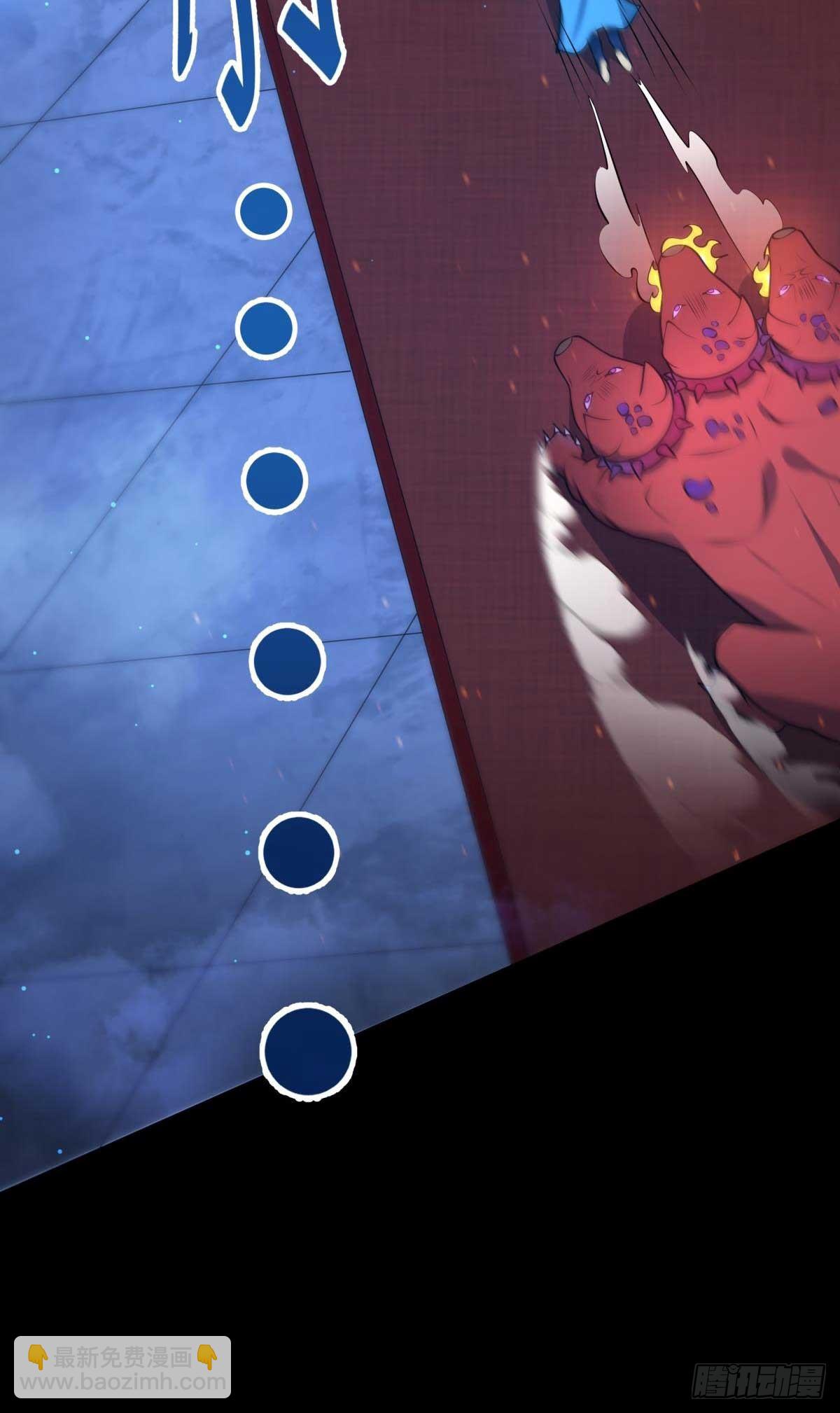 第20话冤家路窄！遭遇魔王(1/2)-第21话