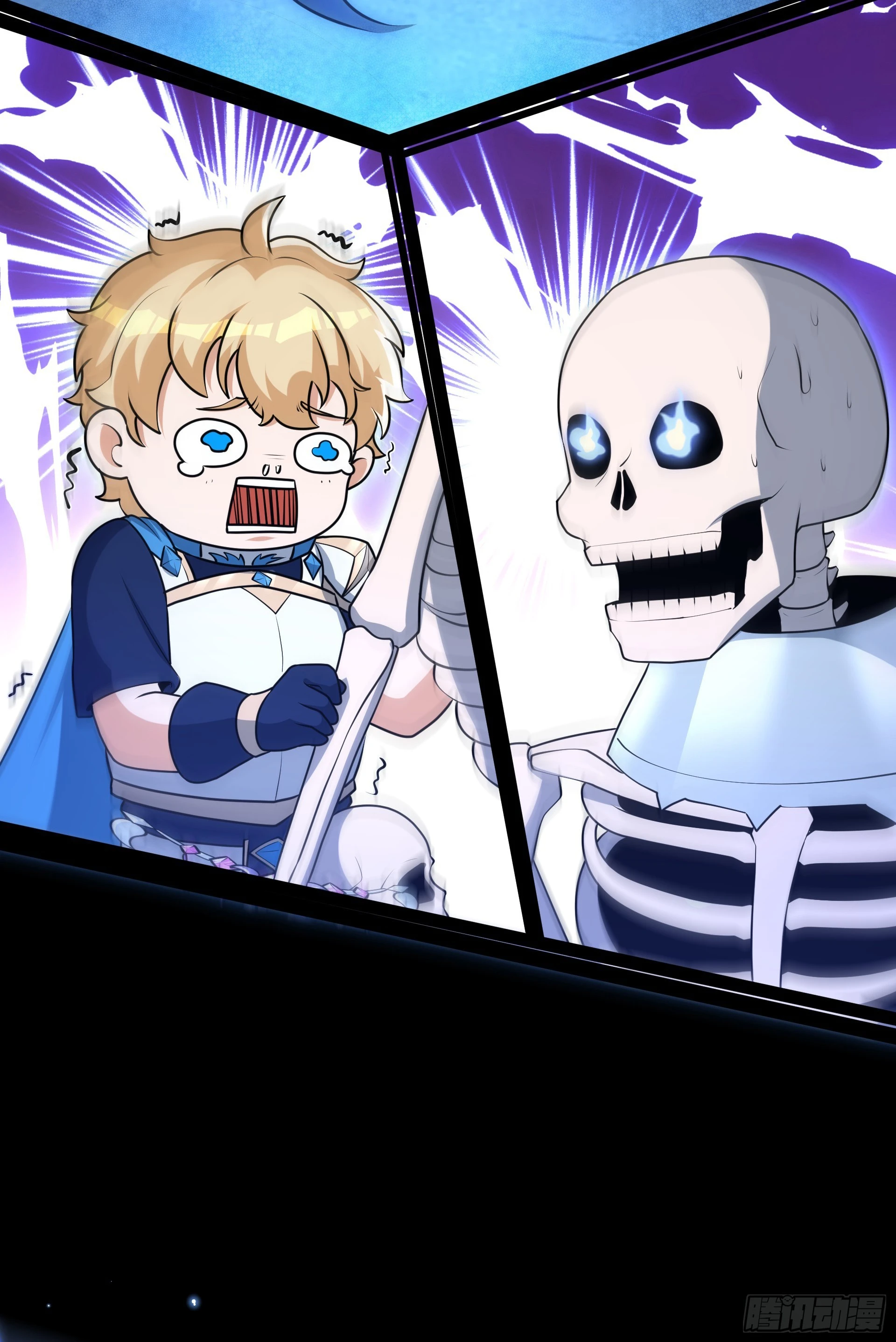 第23话 女王和魔帝(1/2)-第25话