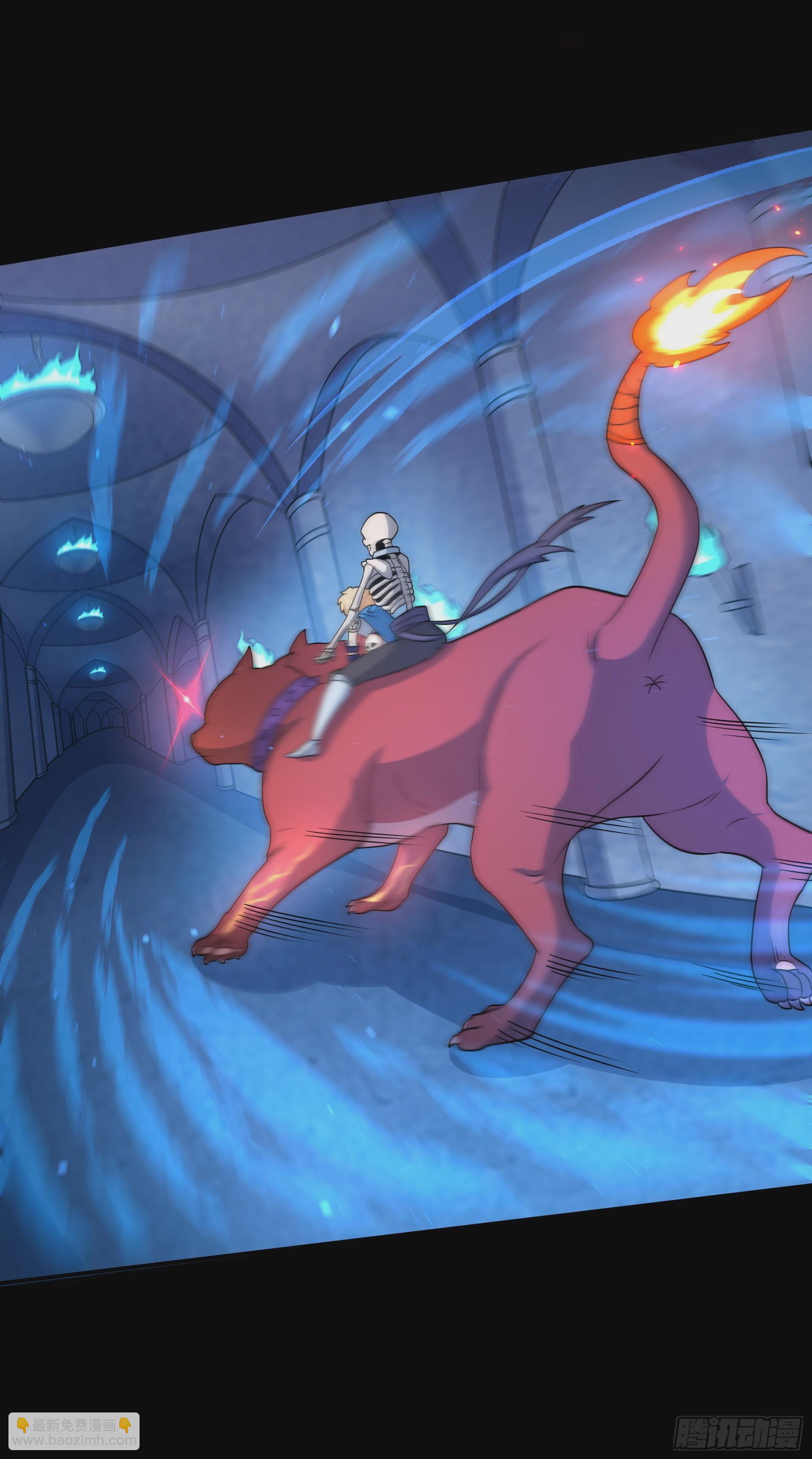 第23话 女王和魔帝(1/2)-第25话