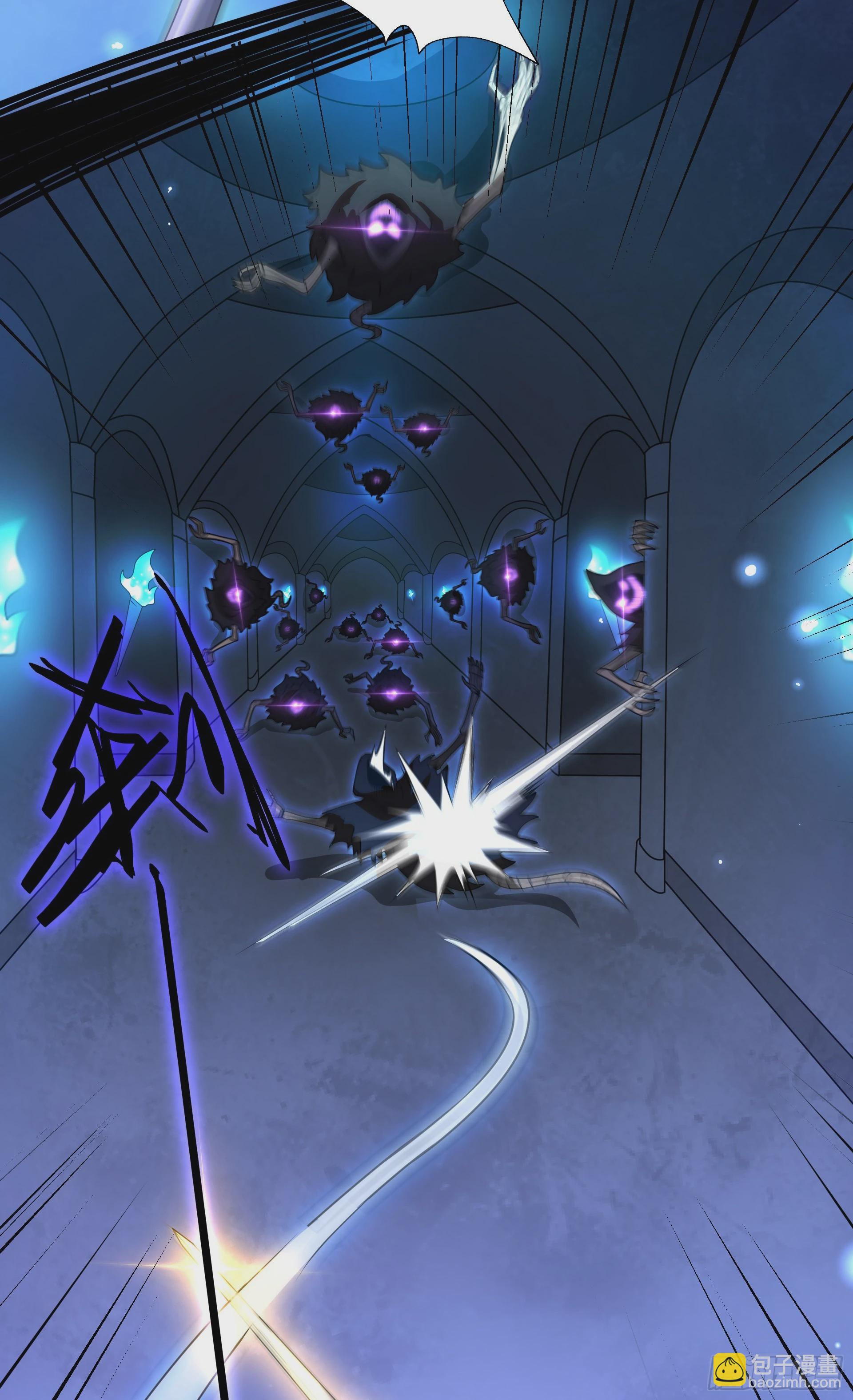 第23话 女王和魔帝(1/2)-第25话