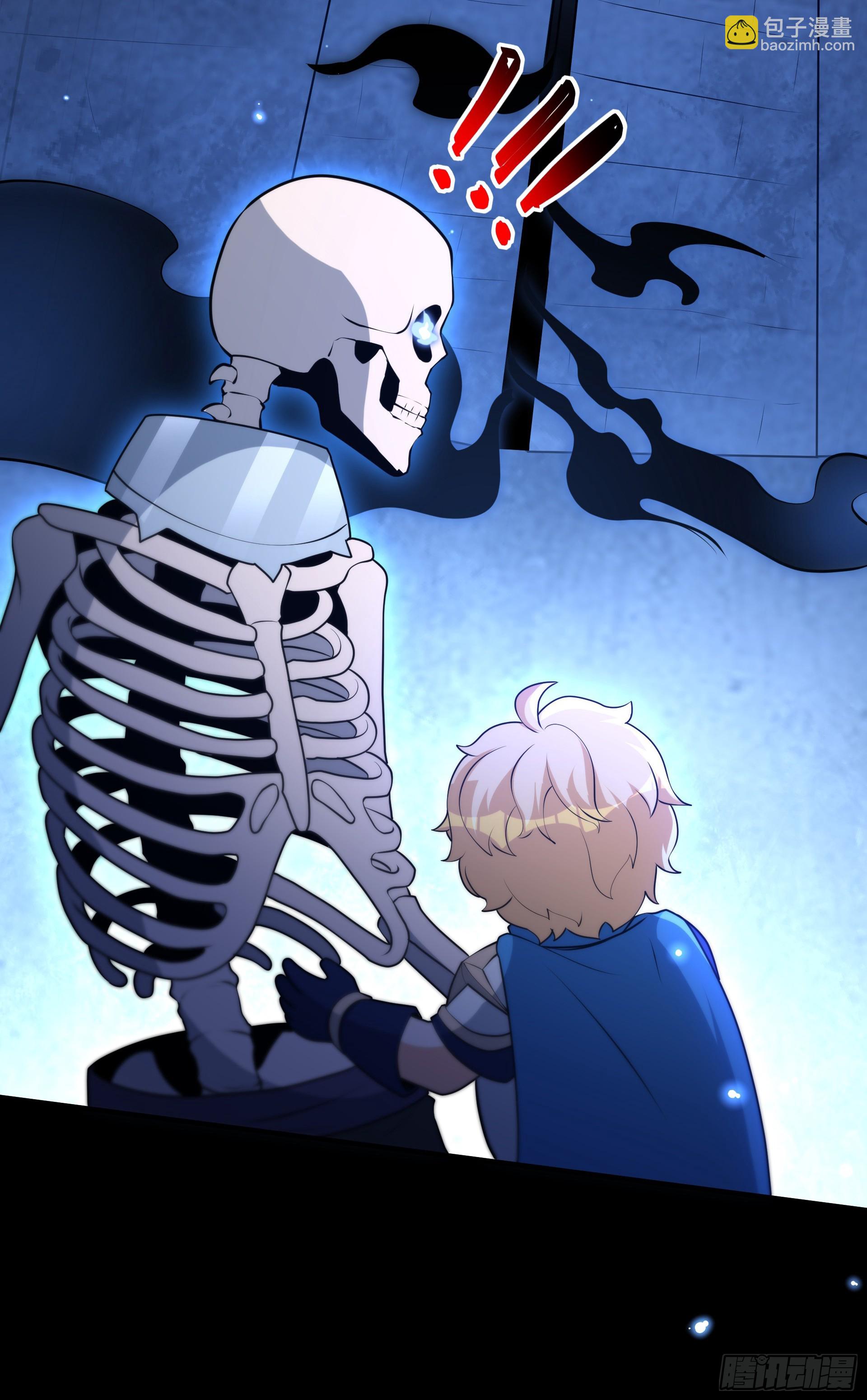 第23话 女王和魔帝(1/2)-第25话