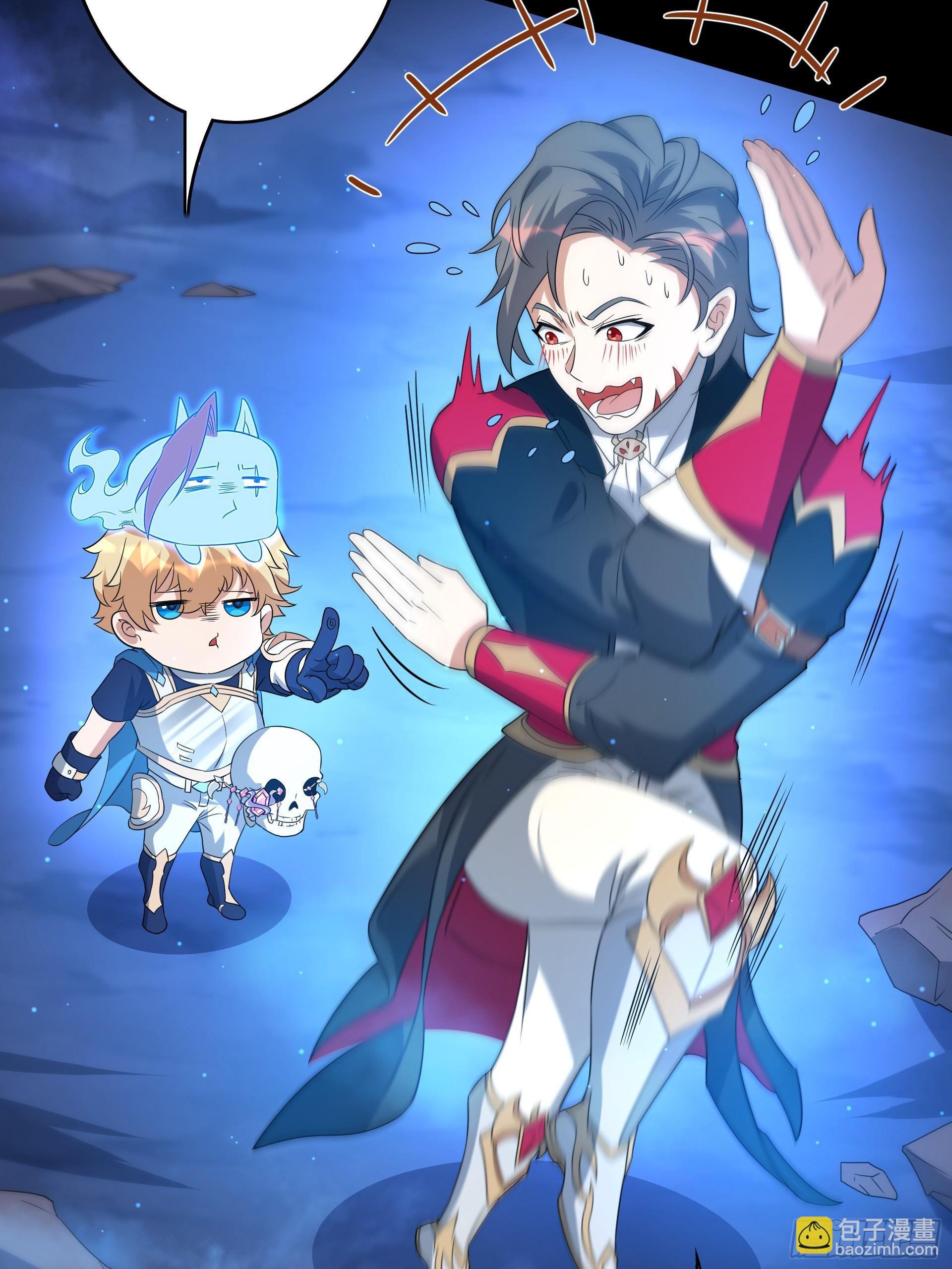 第25话 英雄救美，横扫深渊(1/2)-第27话